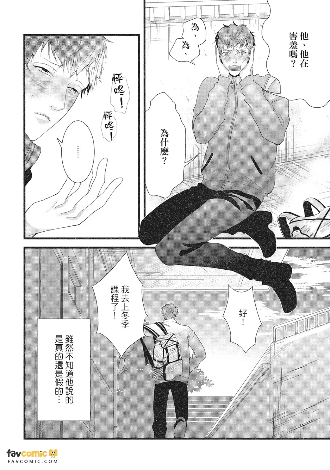全集 107