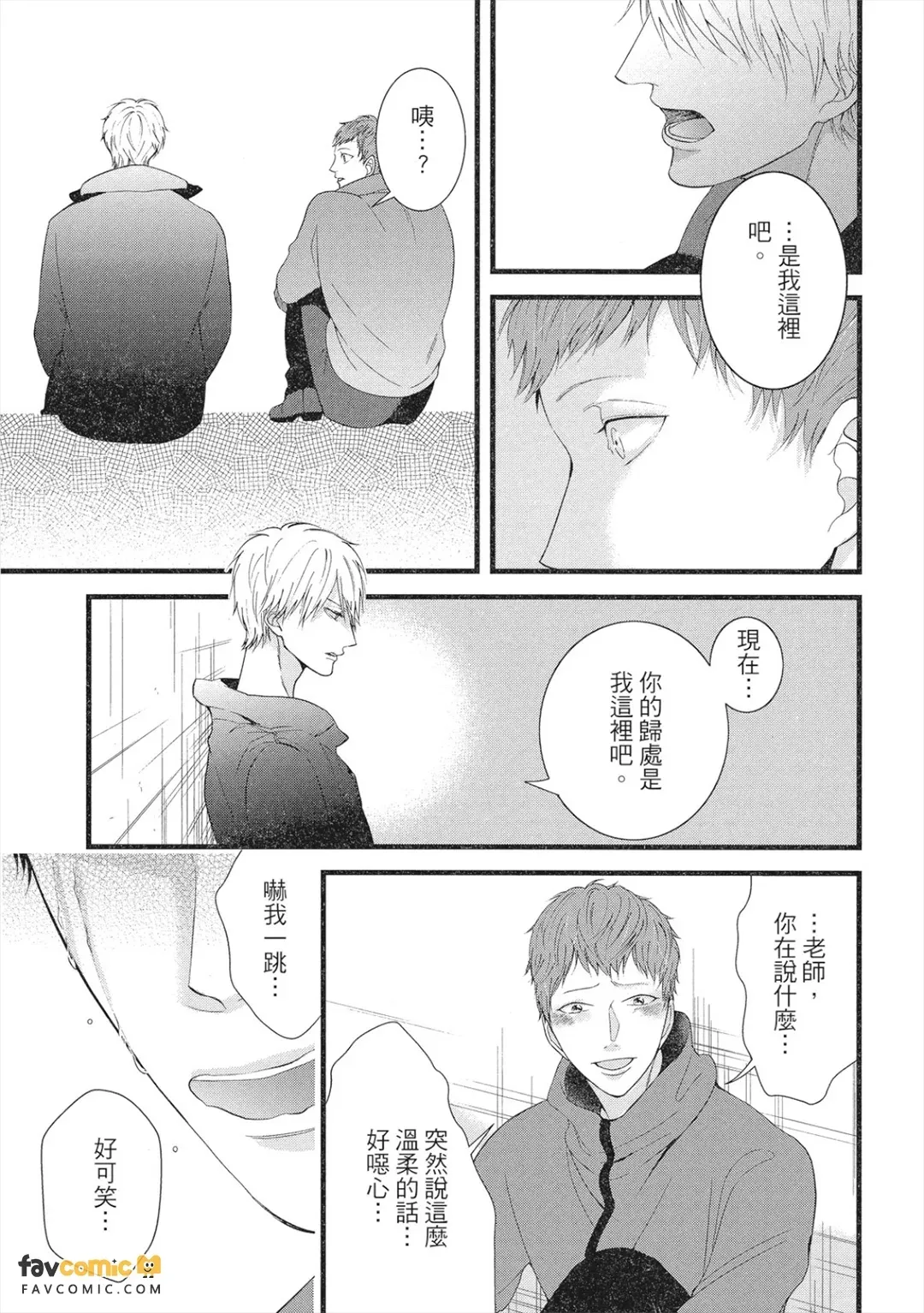 全集 118