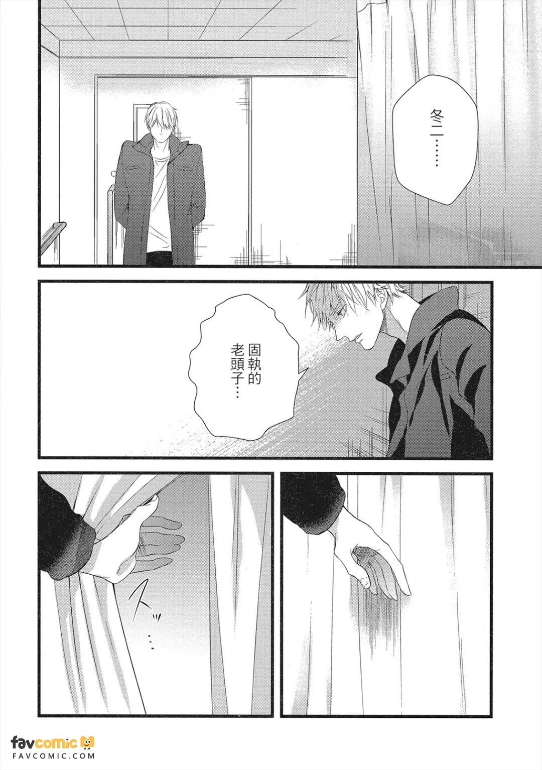 全集 123