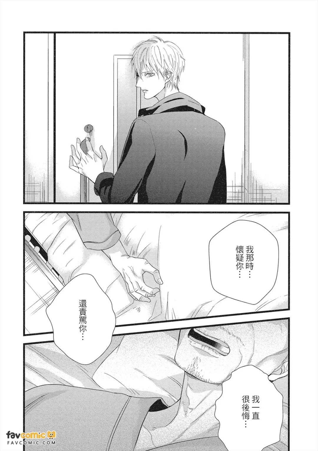 全集 127