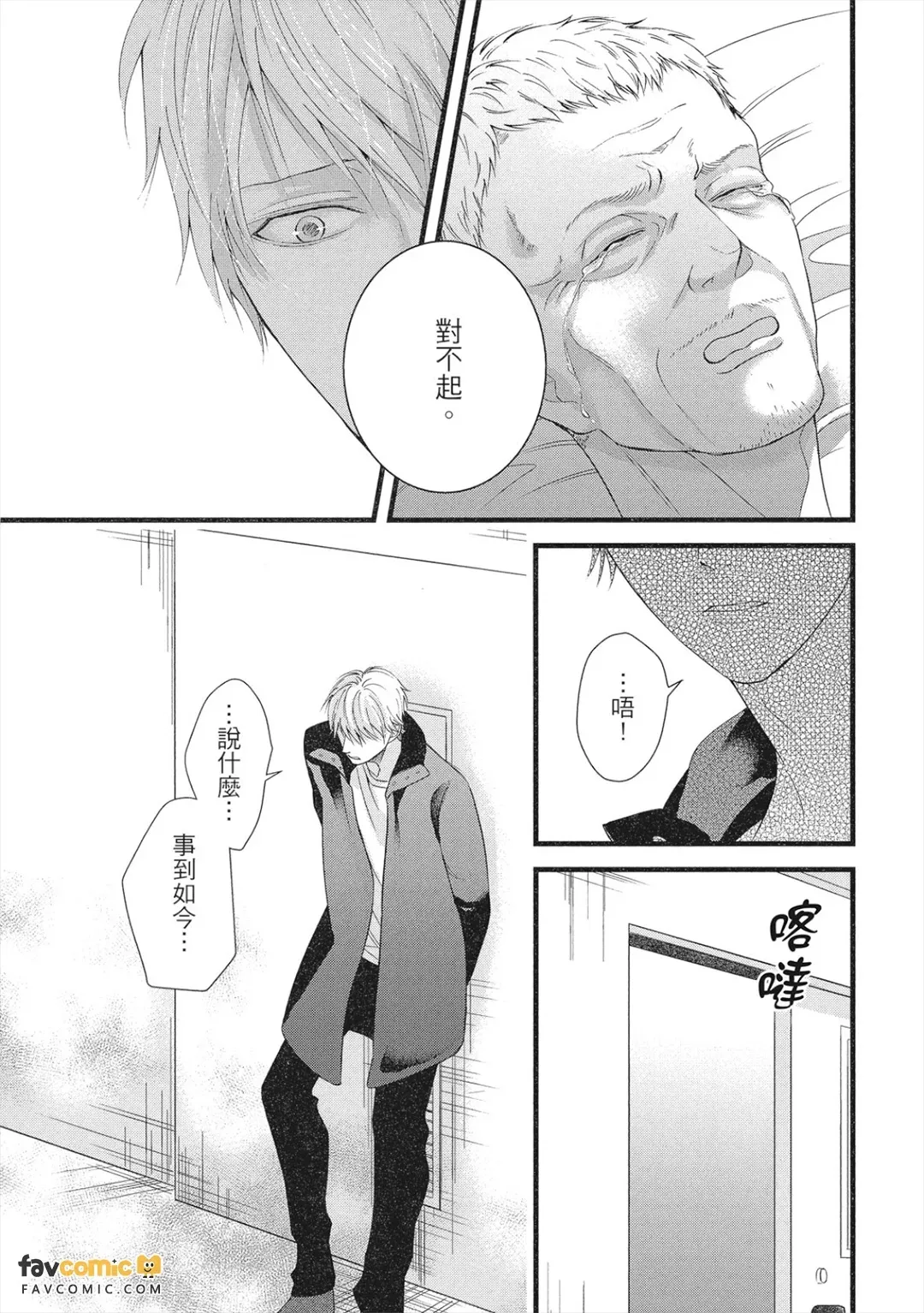 全集 128