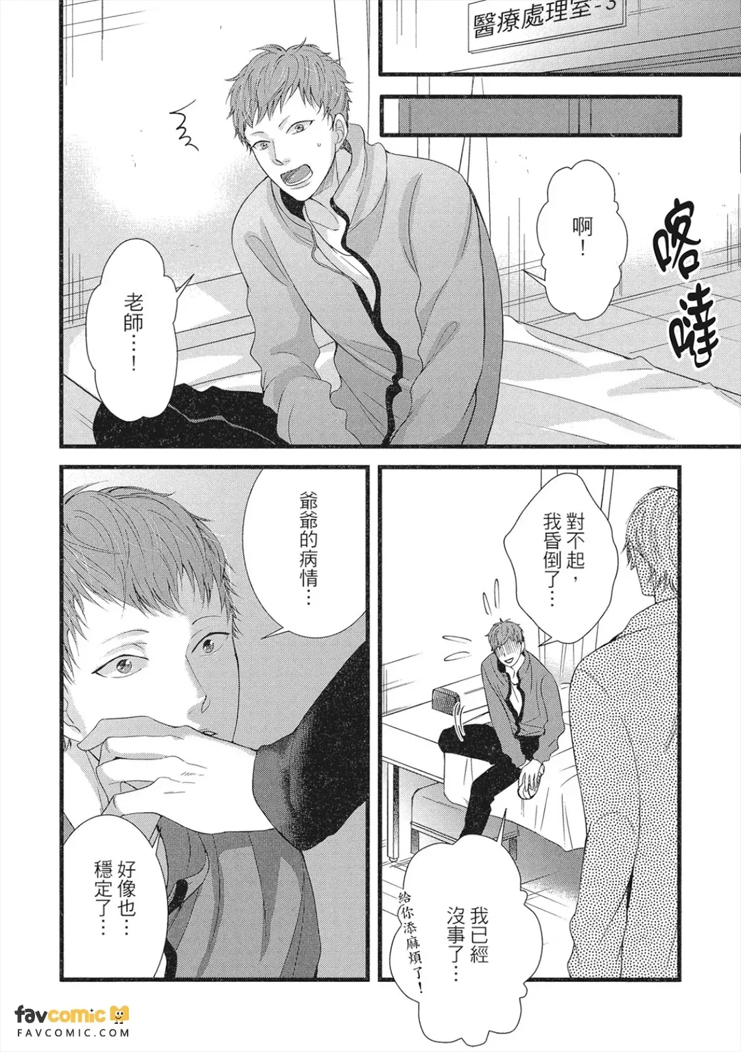 全集 129