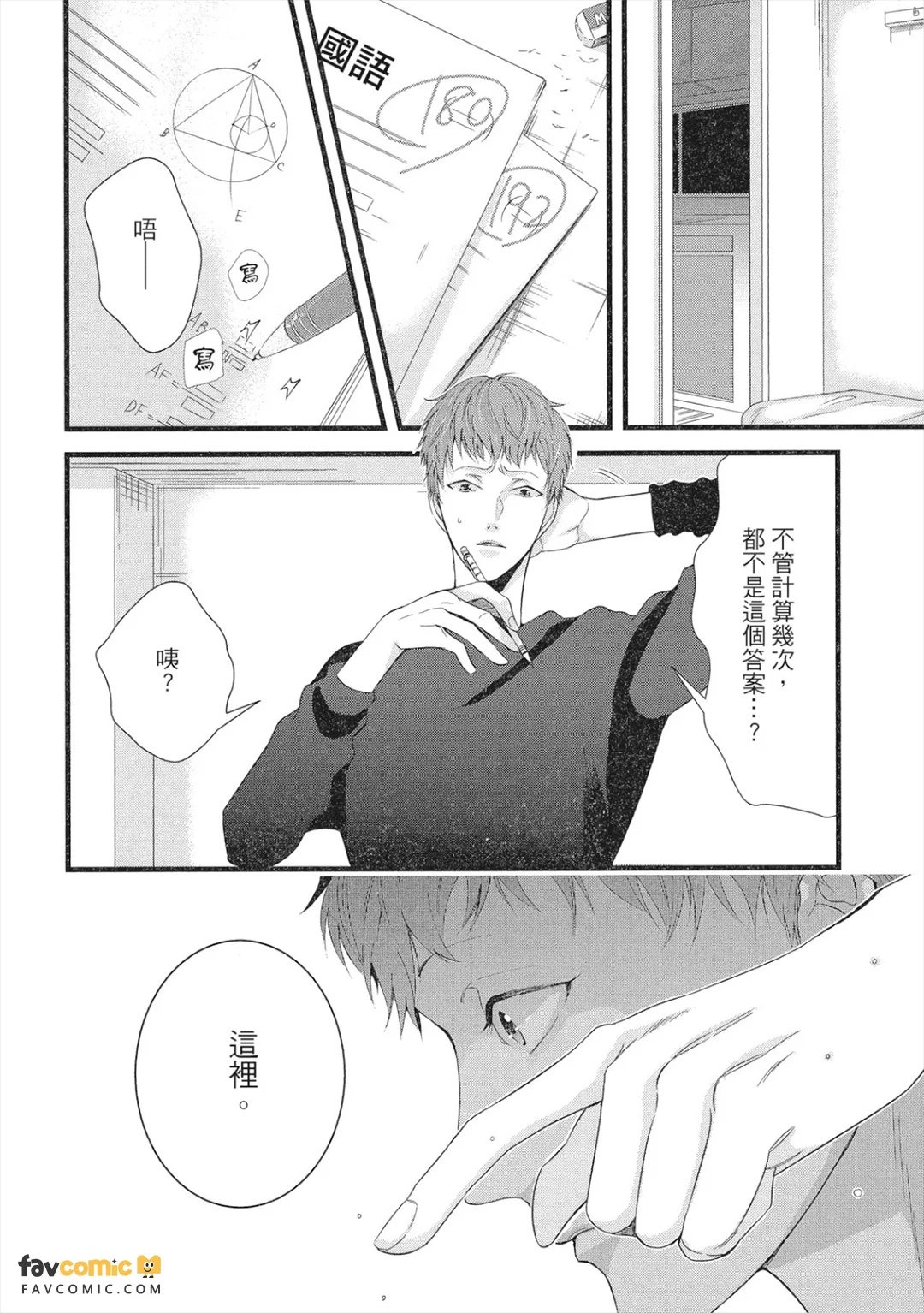 全集 135