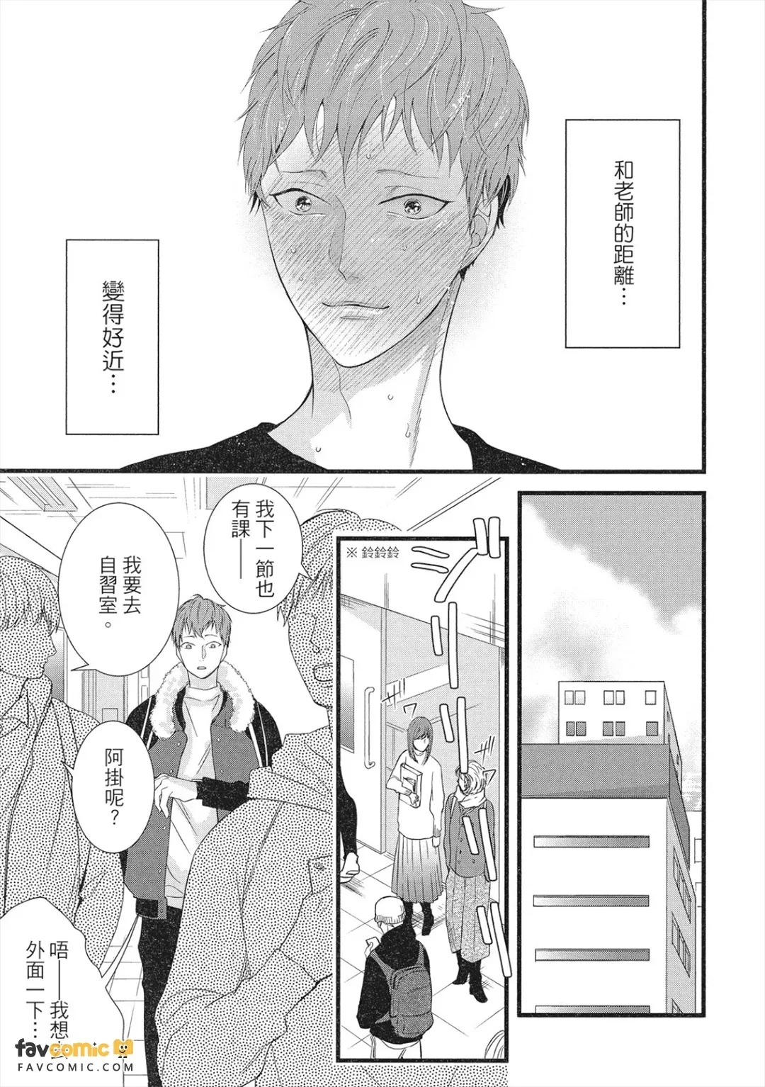 全集 138