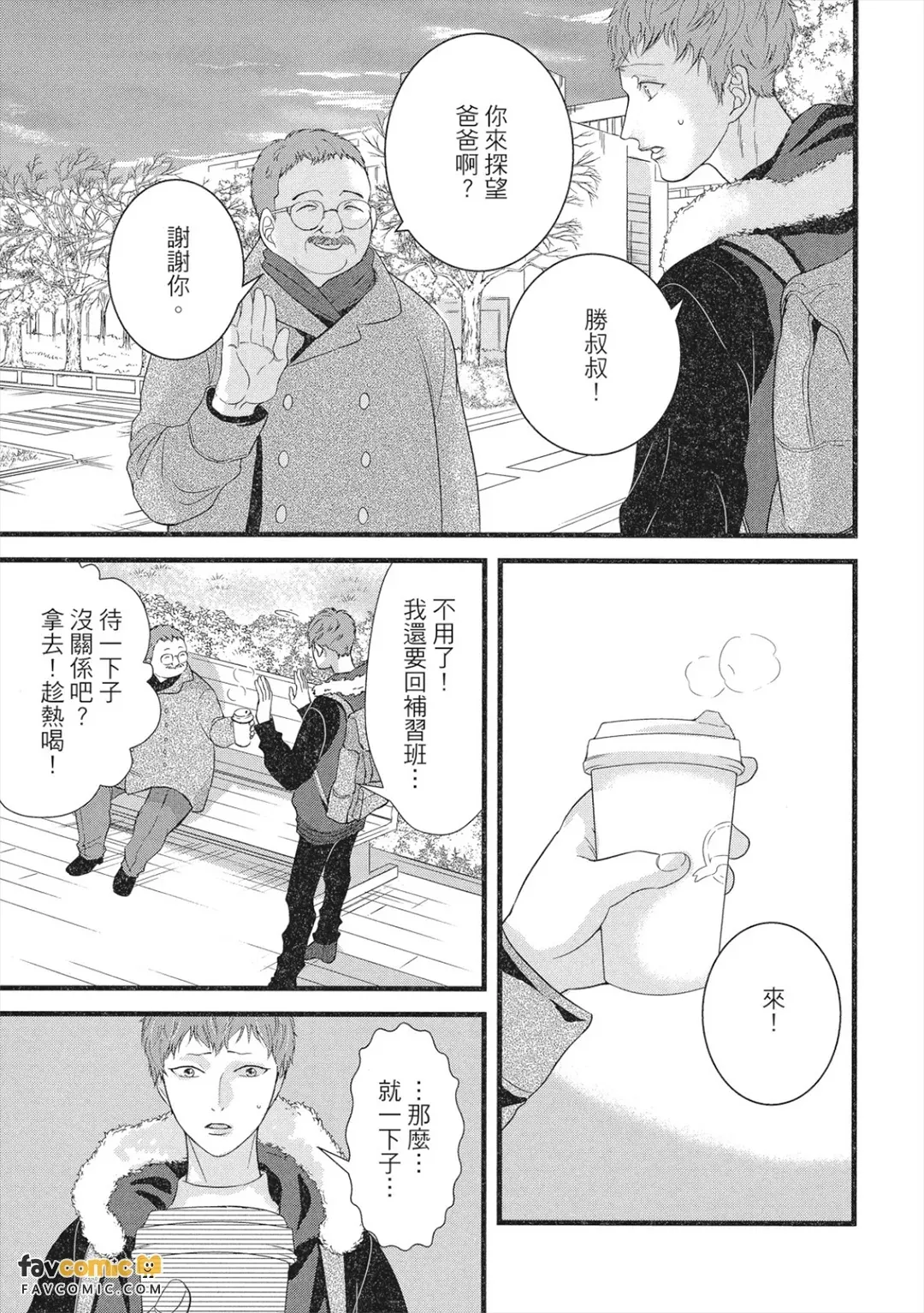 全集 148