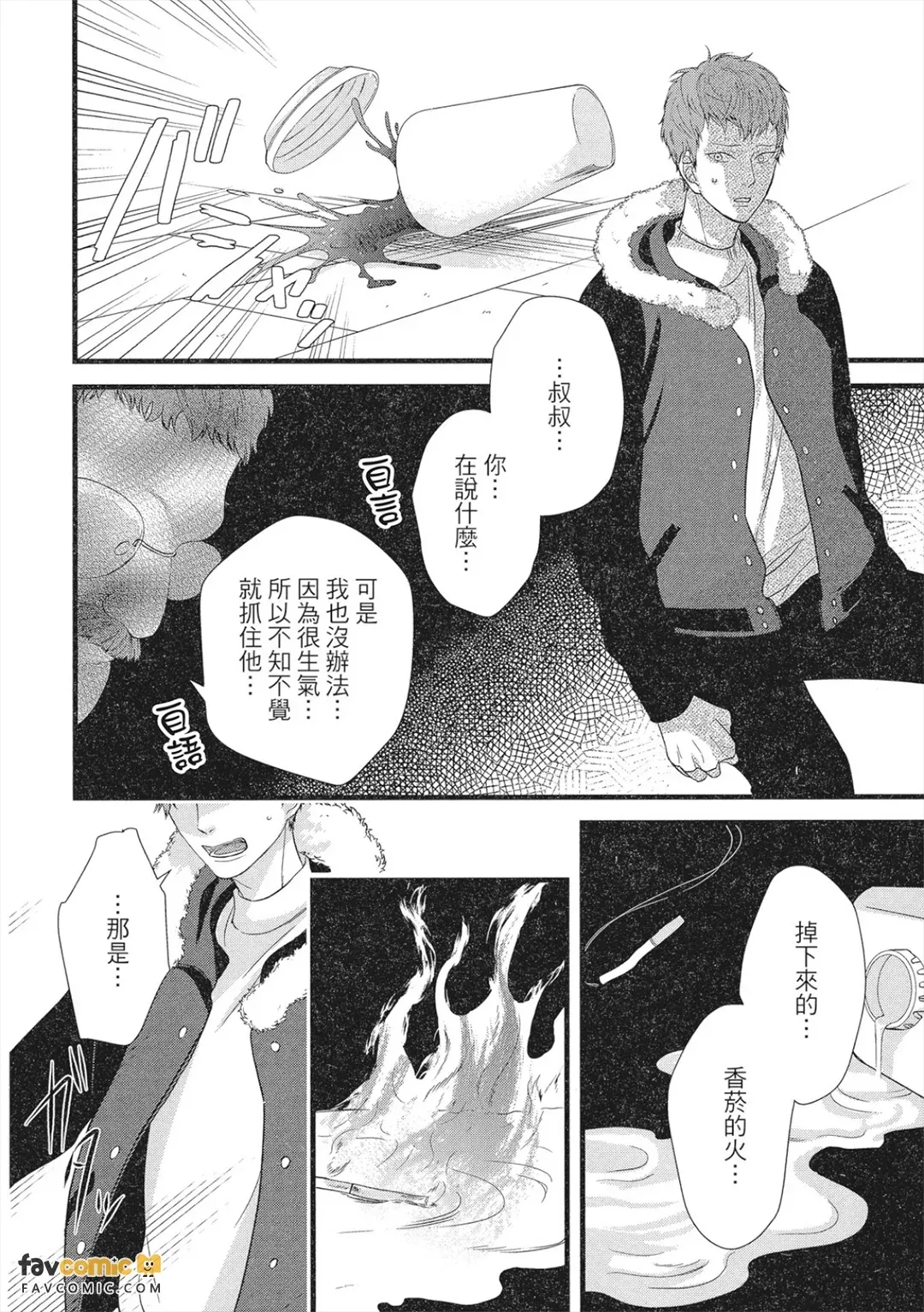 全集 151