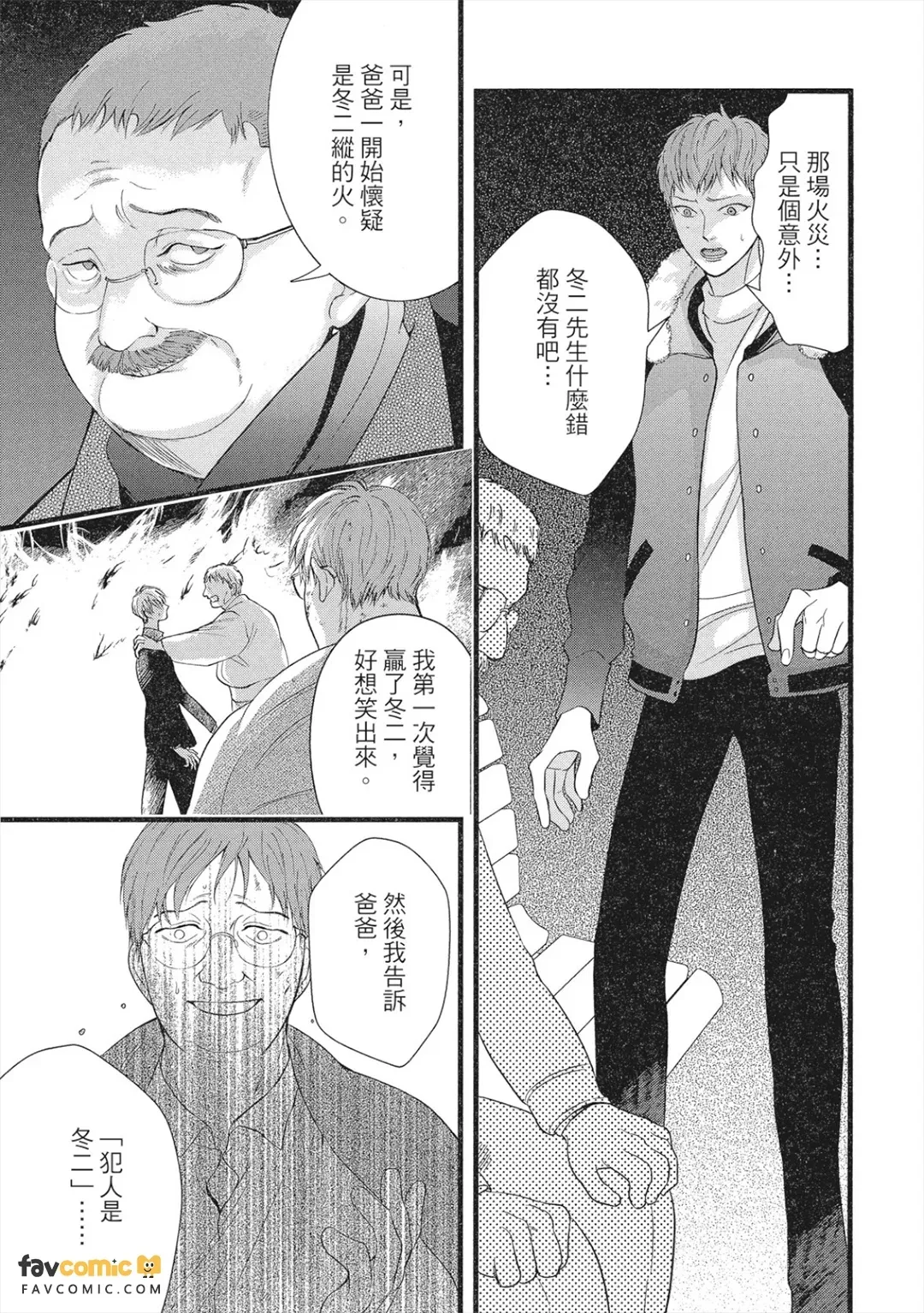 全集 152