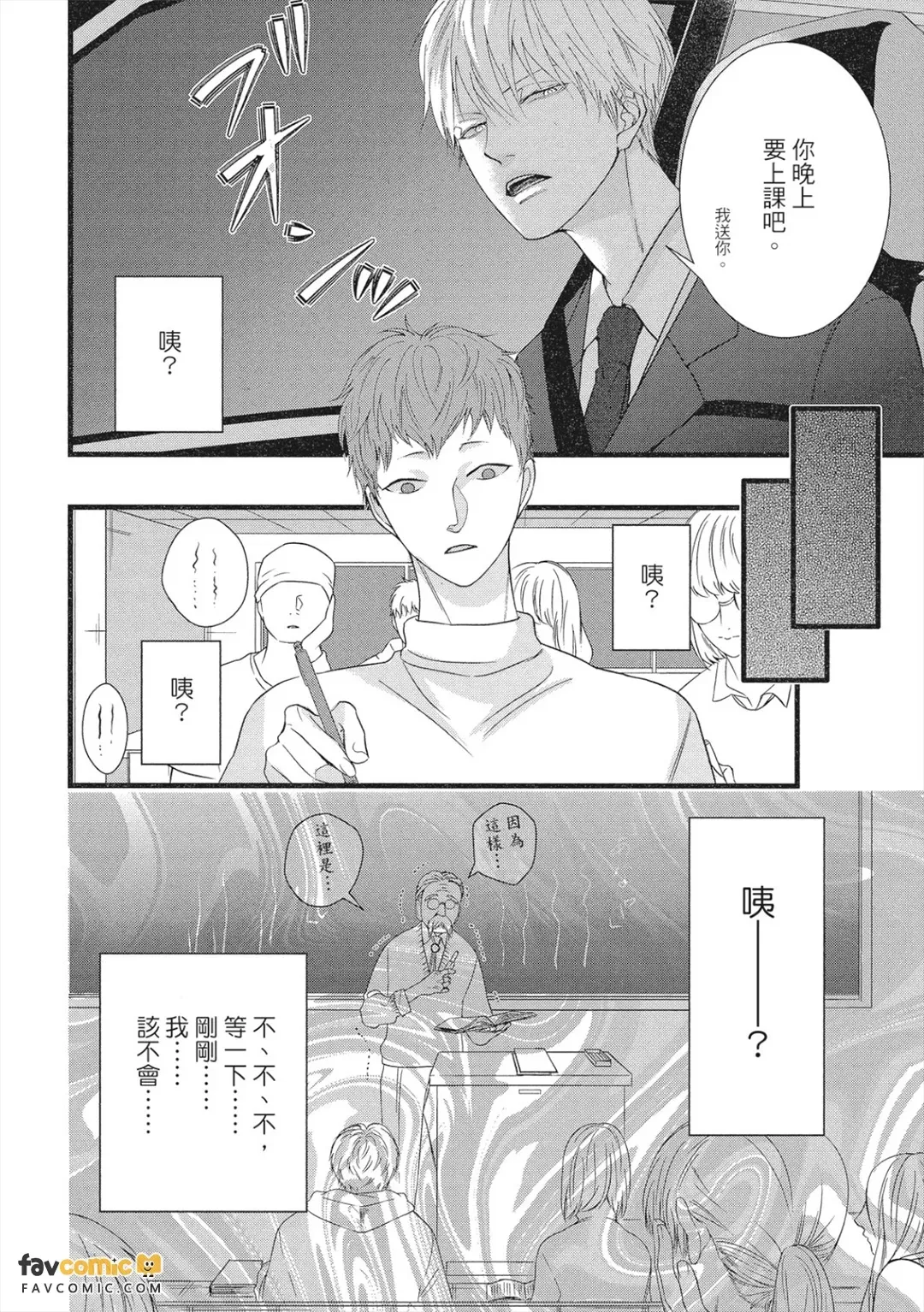 全集 169