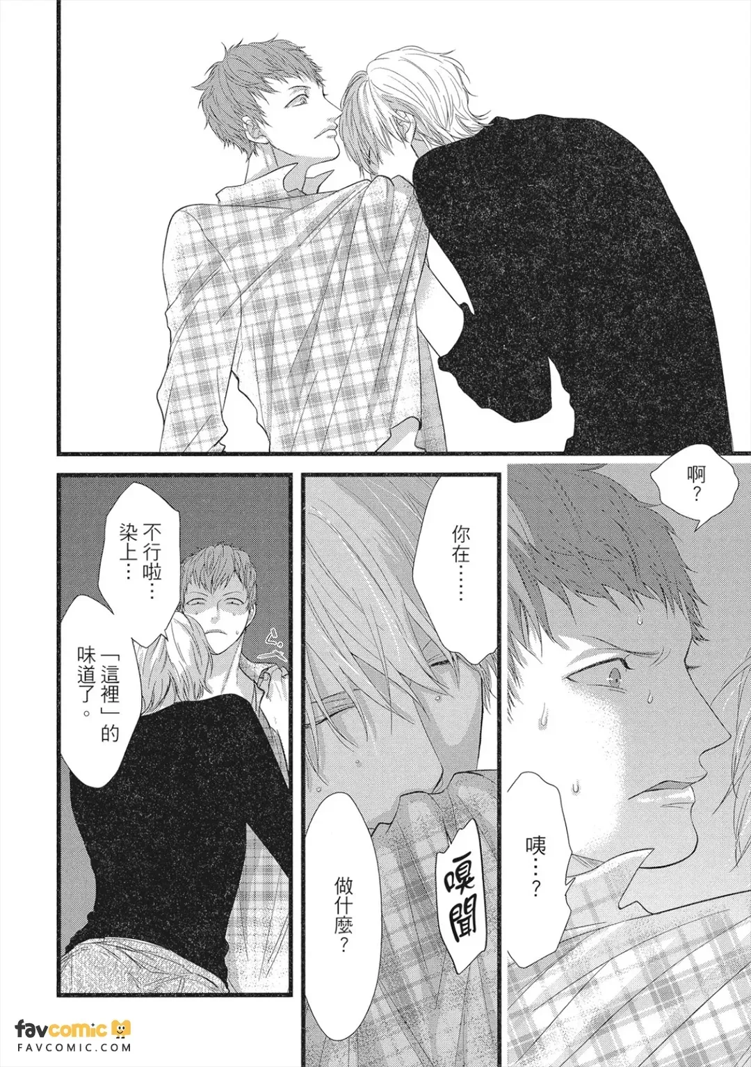 全集 23