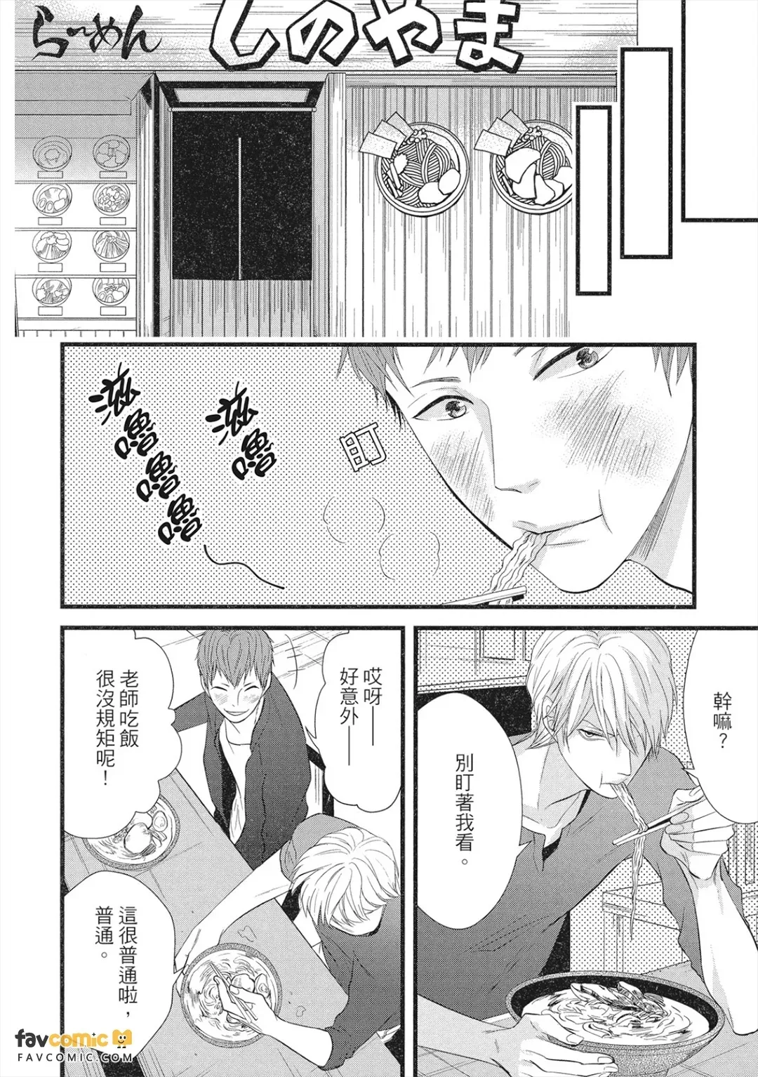全集 43
