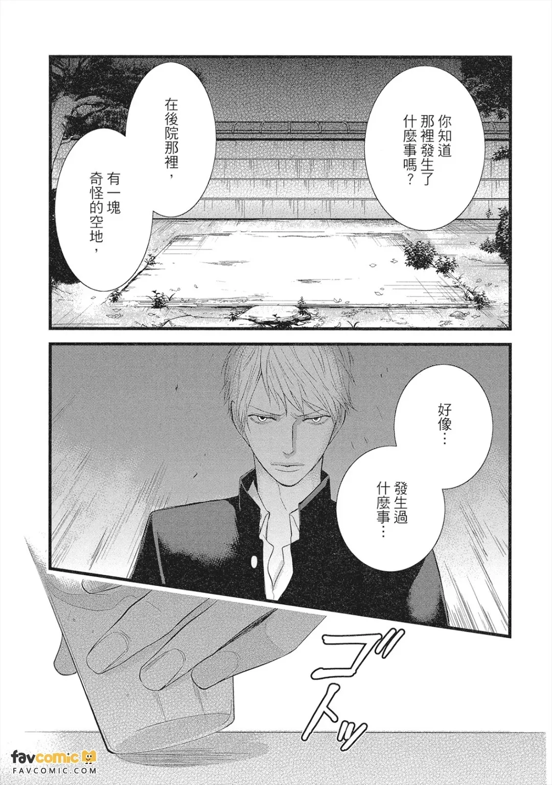 全集 46