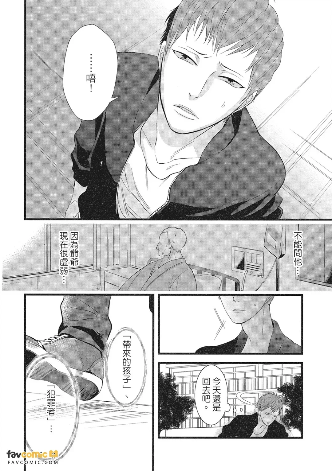 全集 57