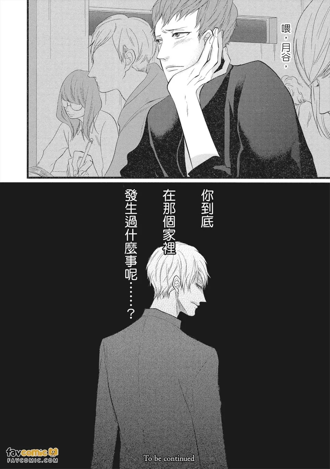 全集 59