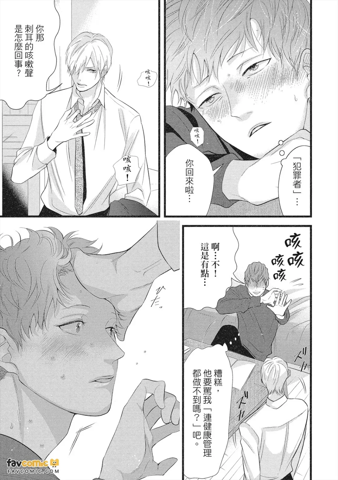 全集 62