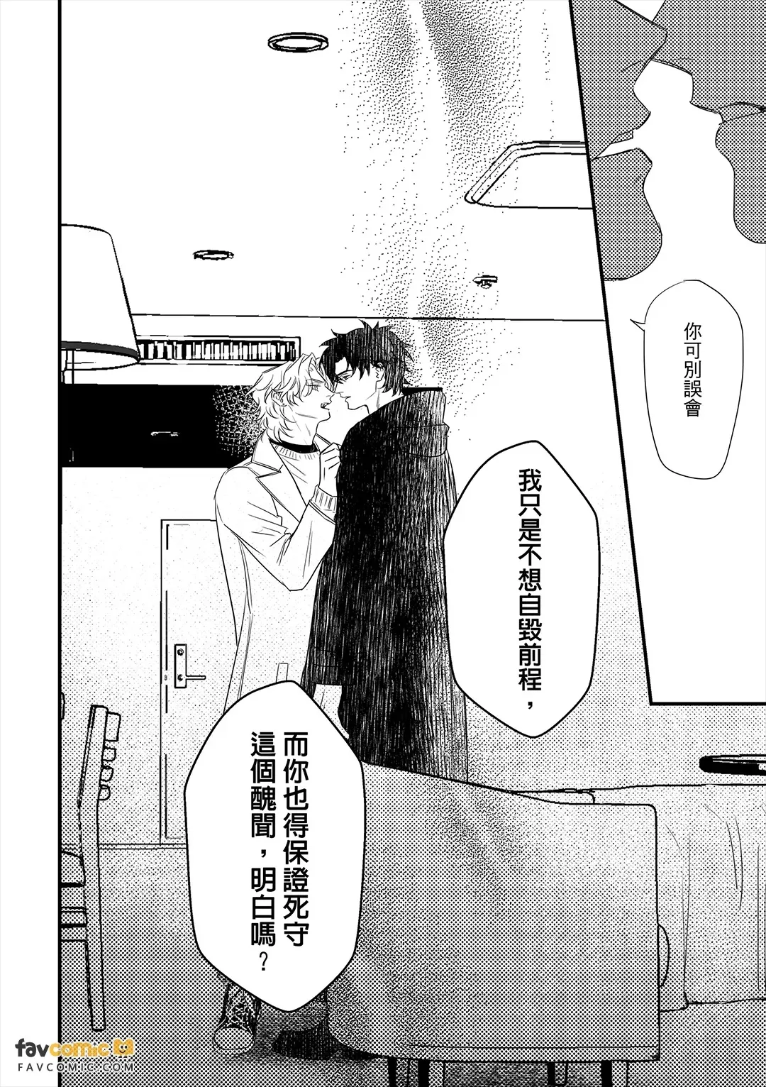 全集 25