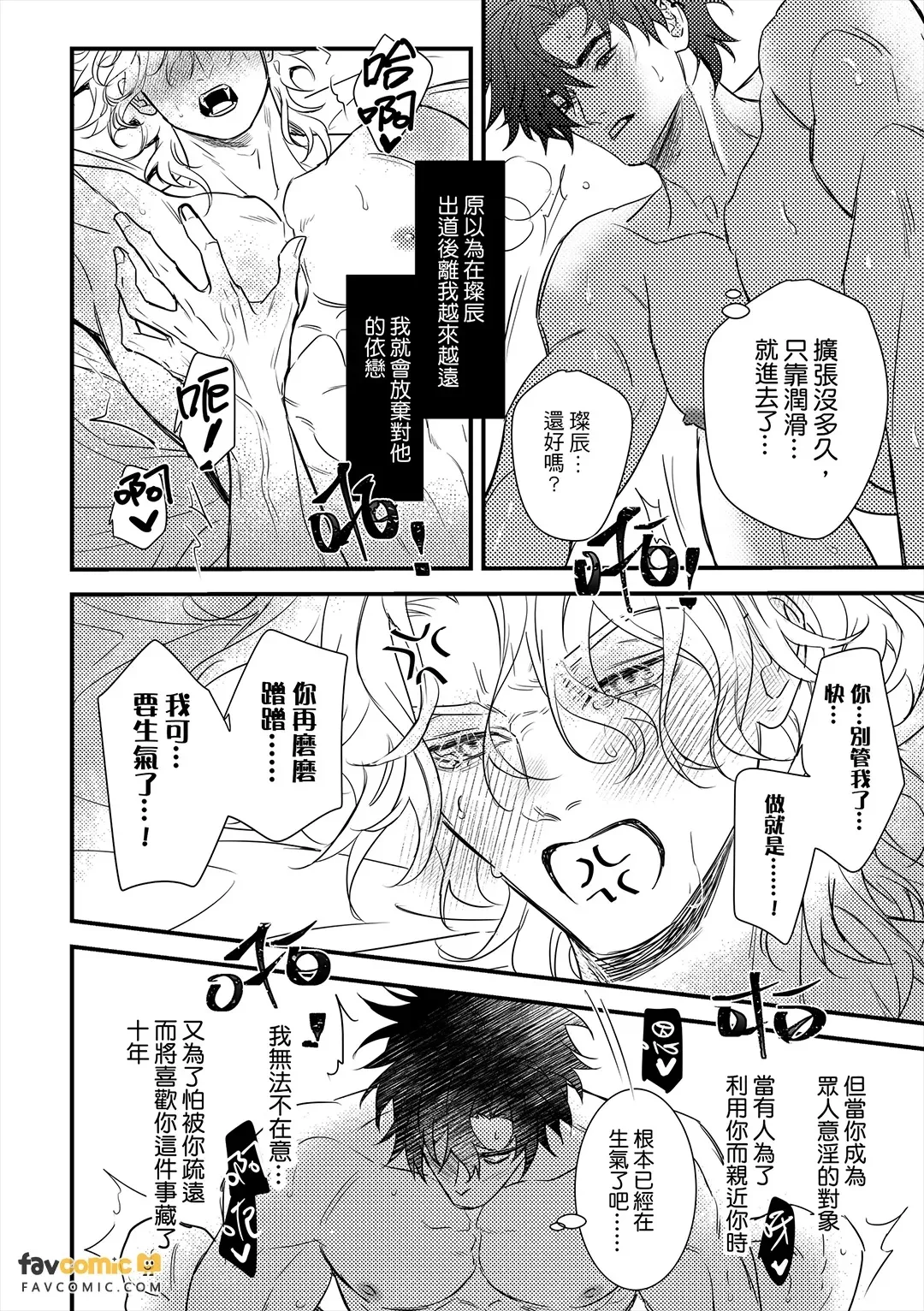 全集 37