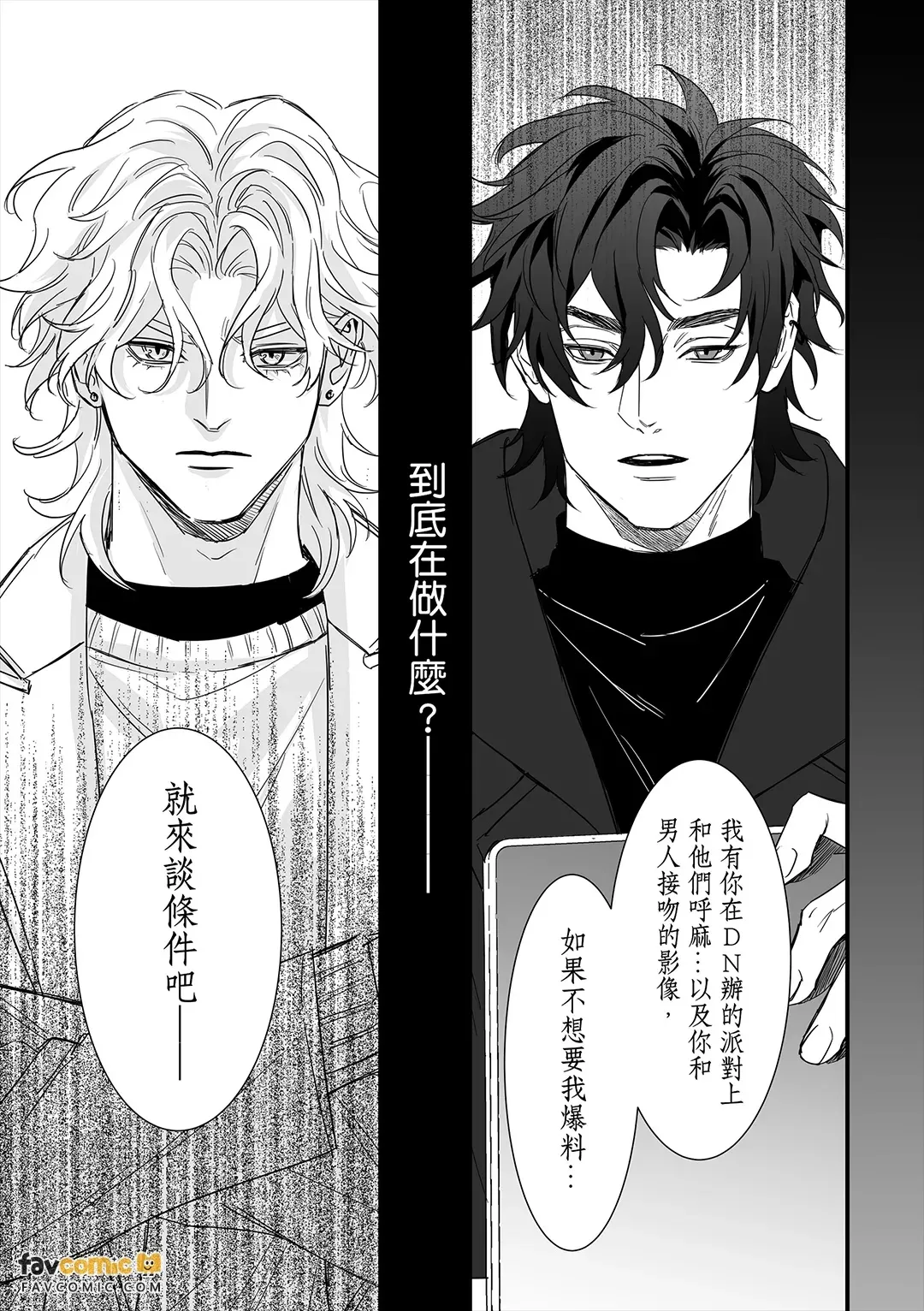 全集 4