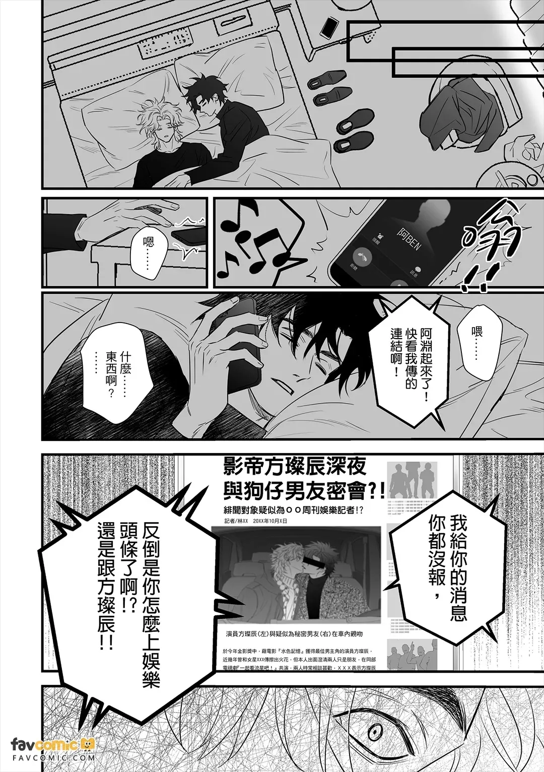 全集 47