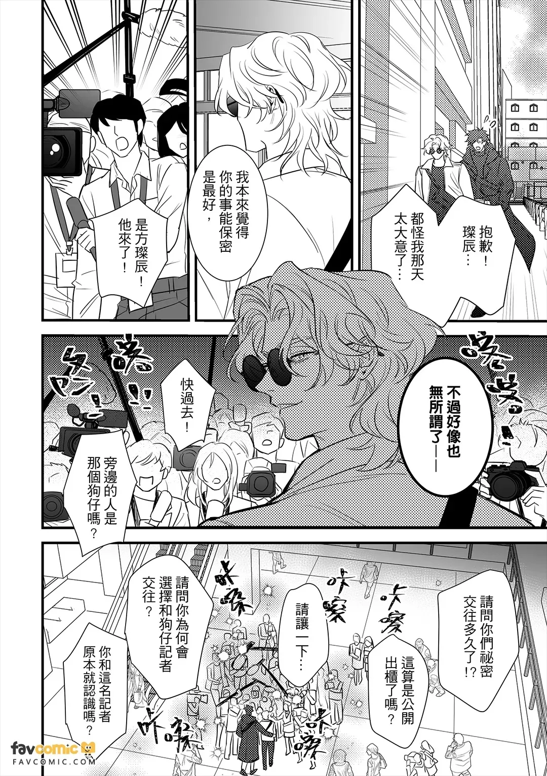 全集 49