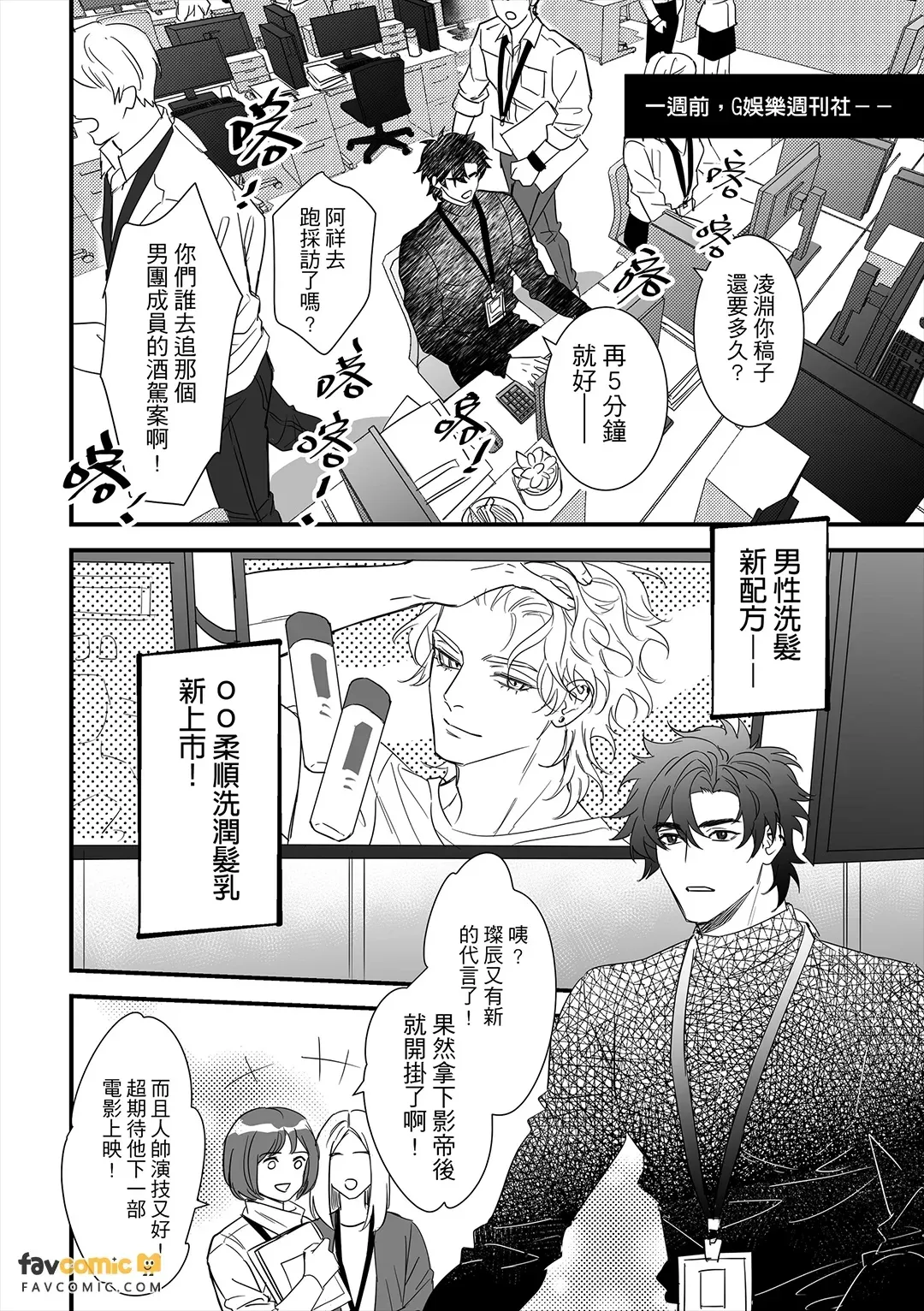 全集 5