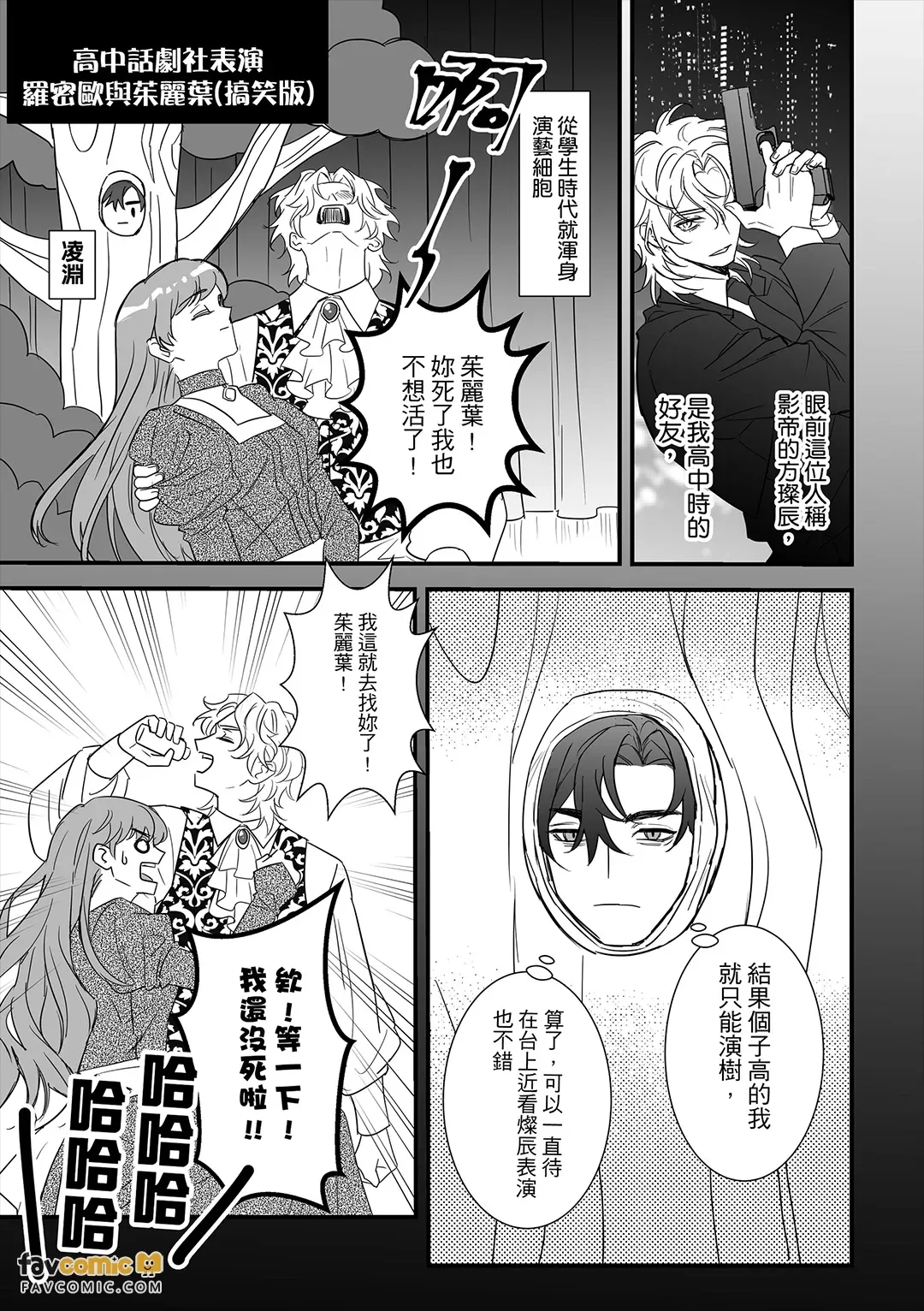 全集 6