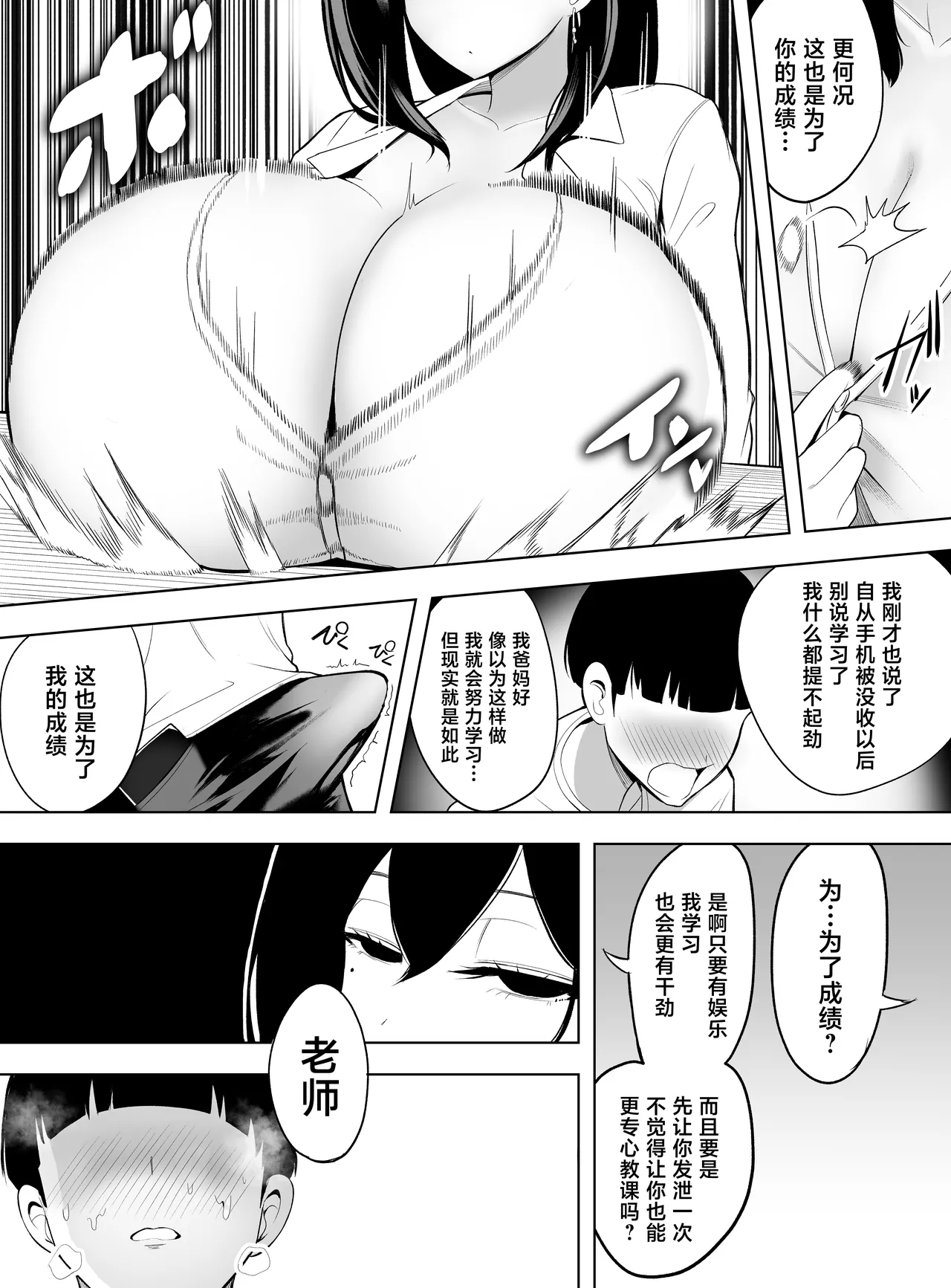 全集 11