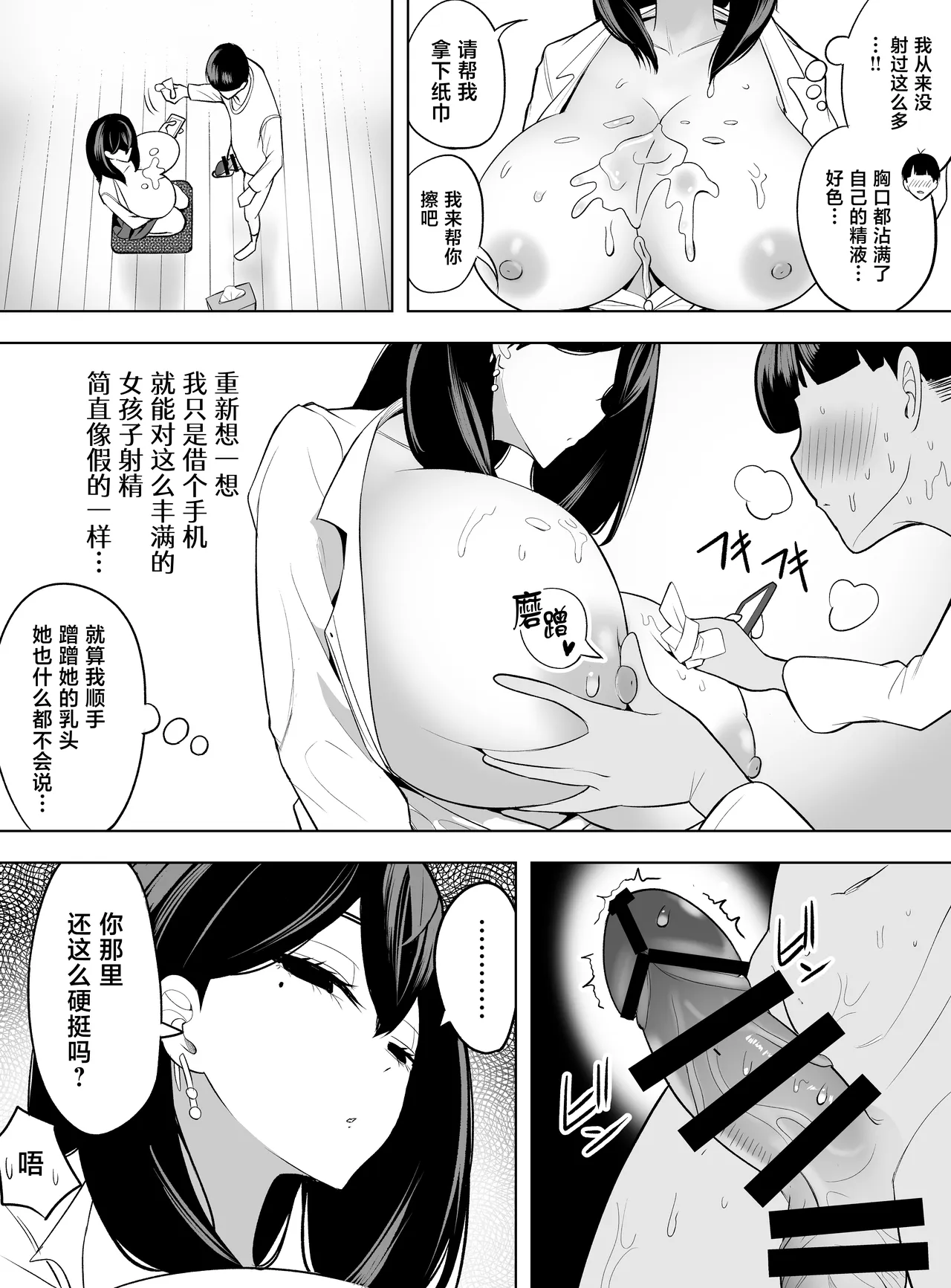 全集 21