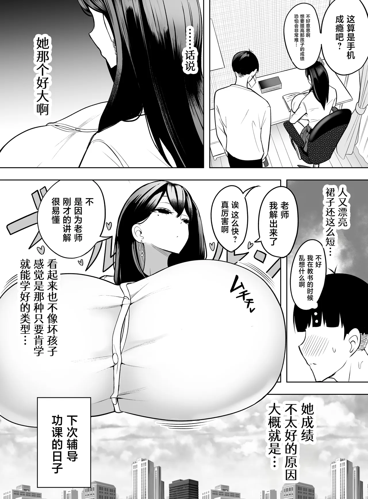 全集 5
