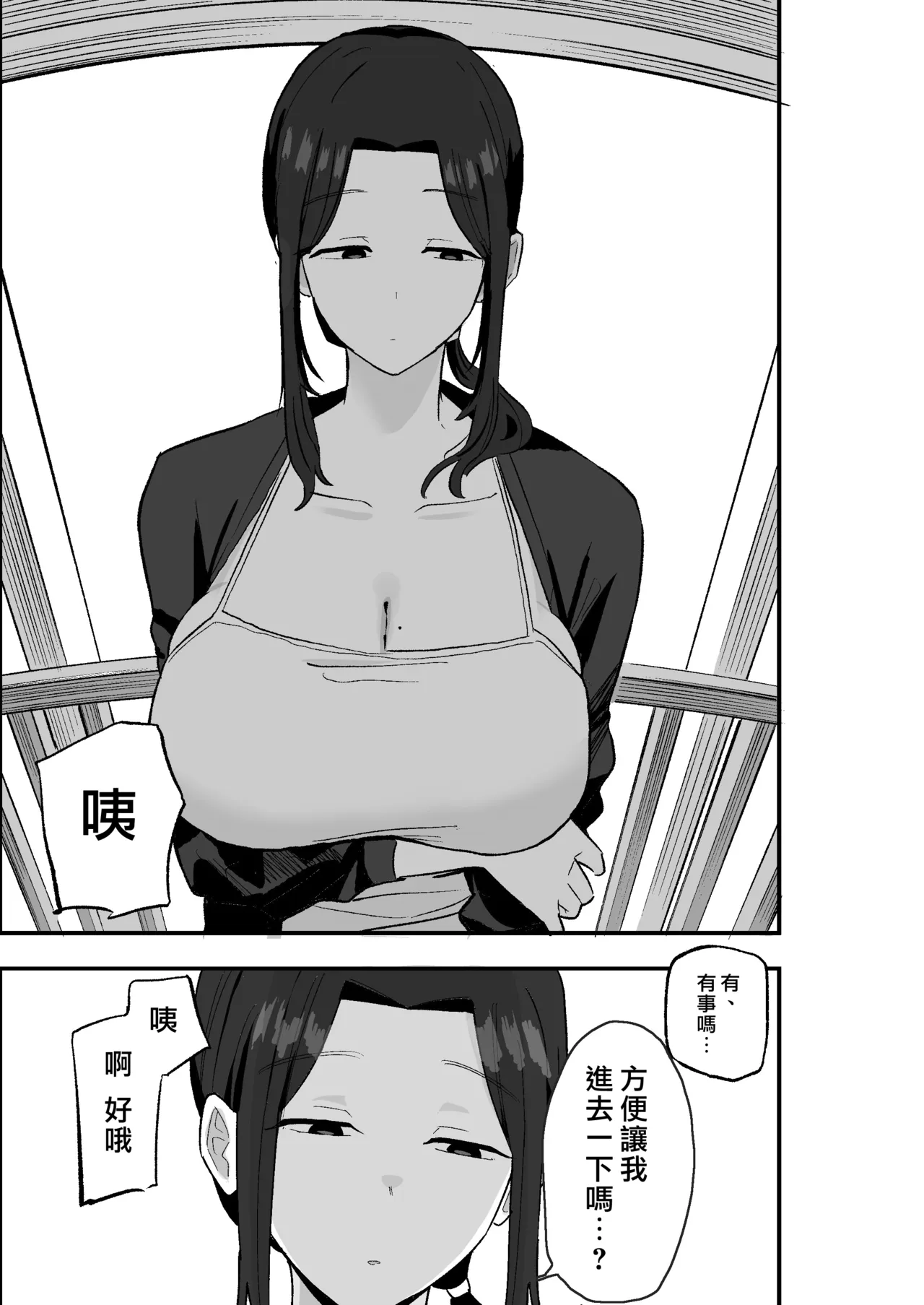 全集 11