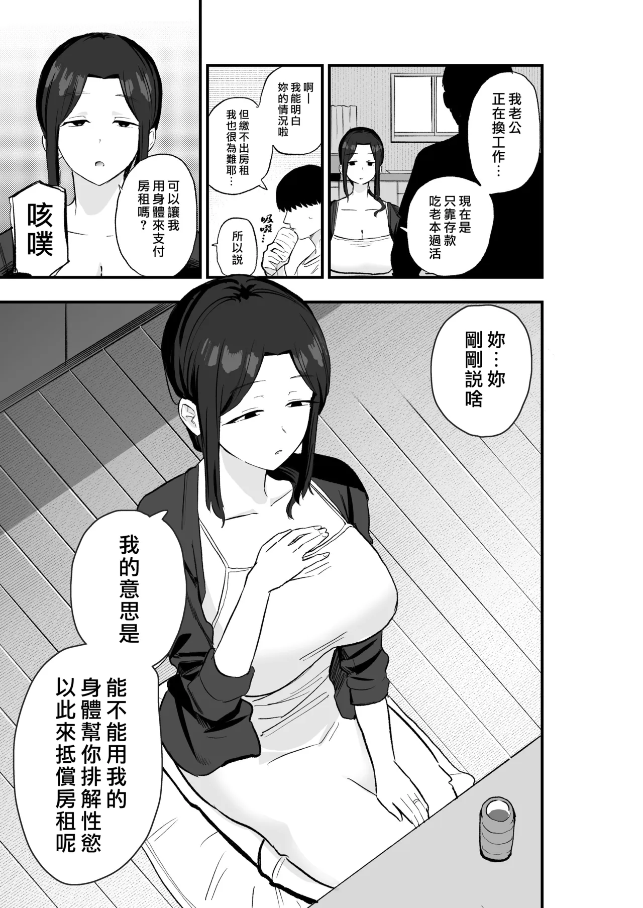 全集 13