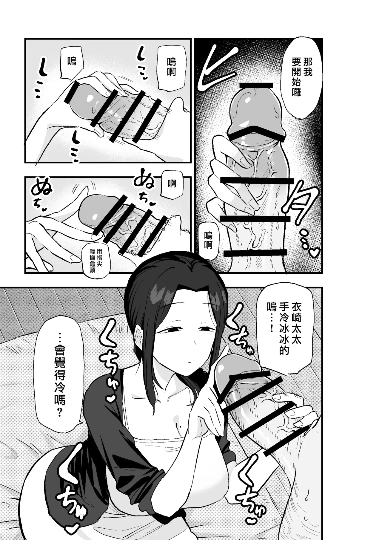 全集 17
