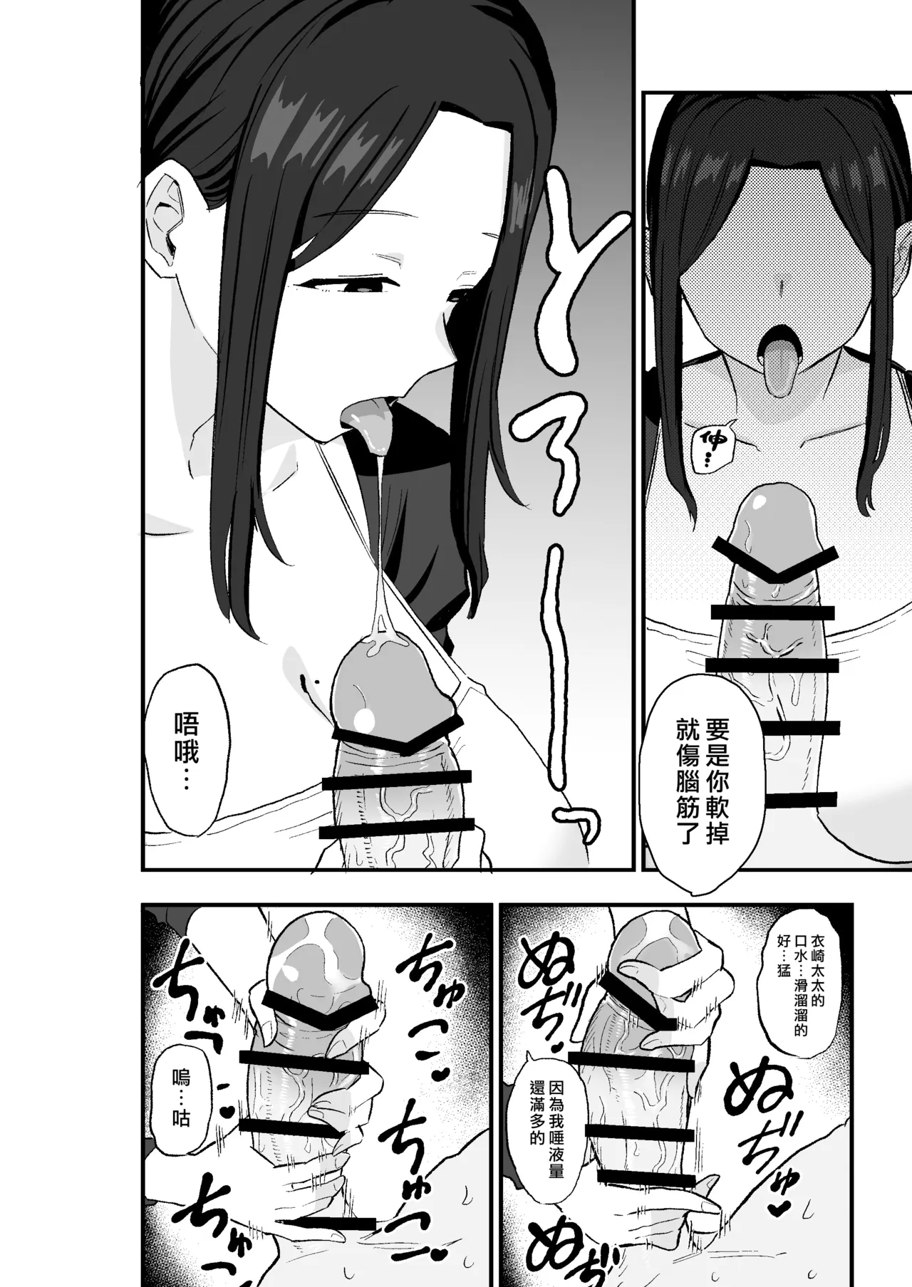 全集 18