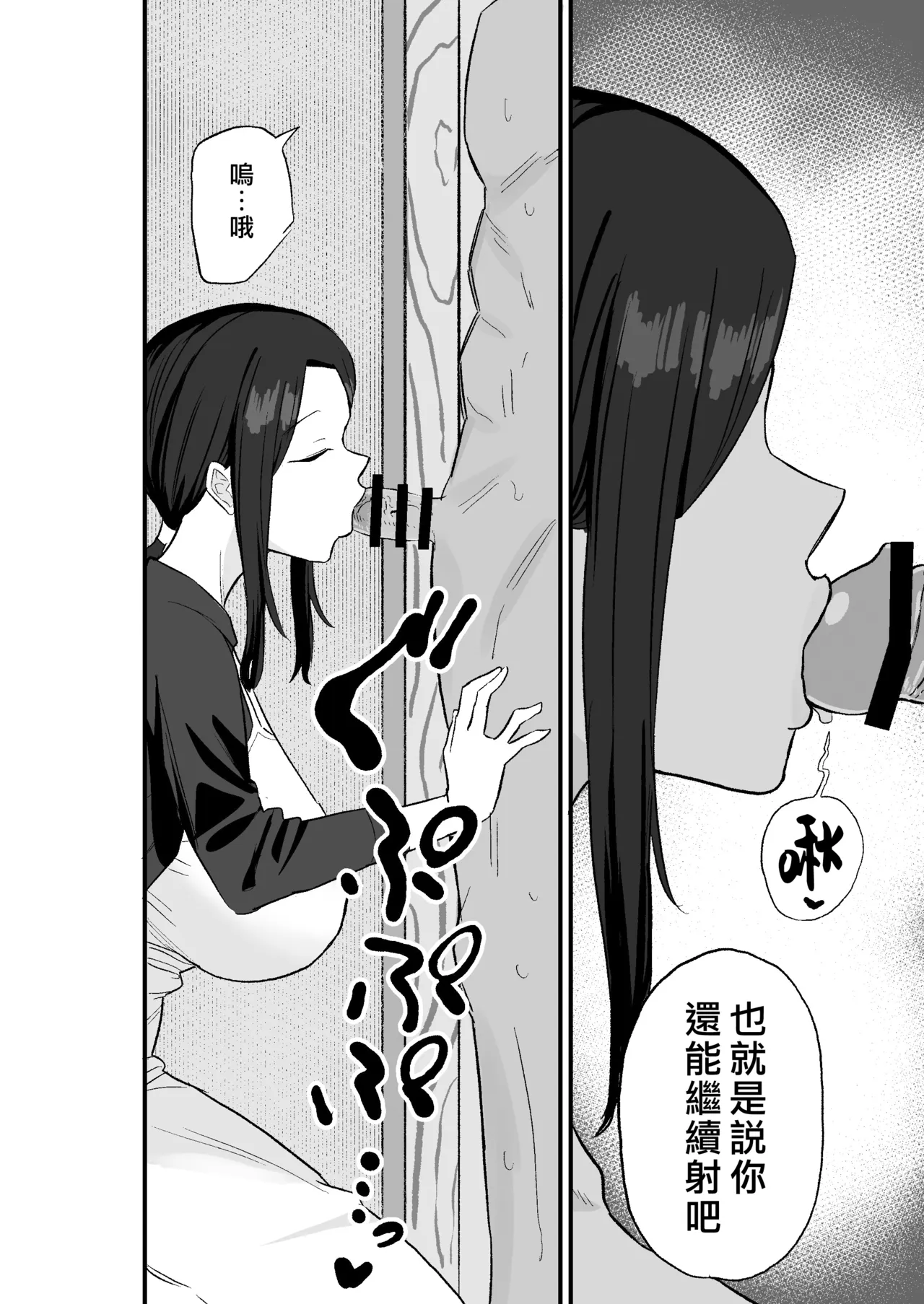 全集 20