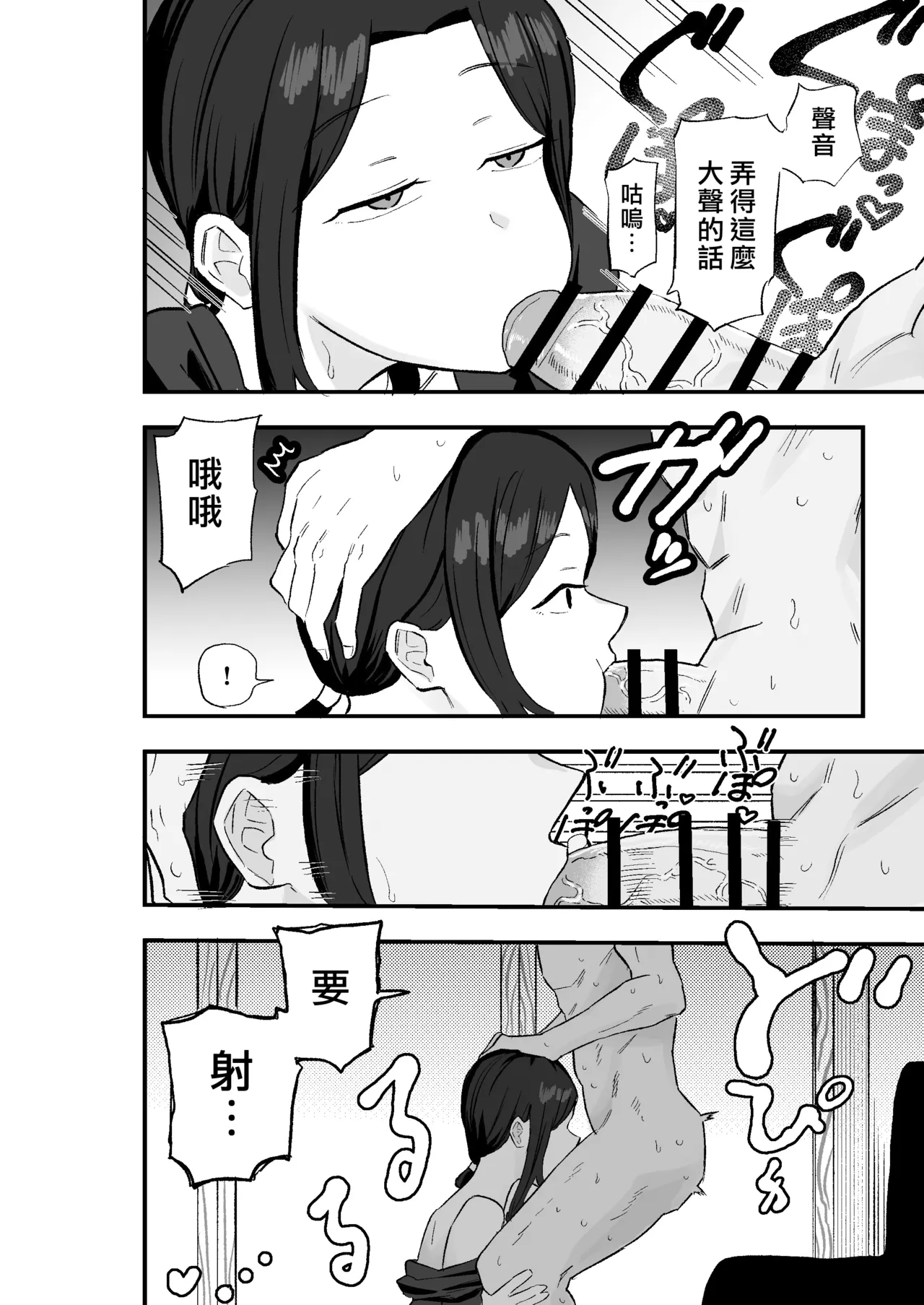 全集 22