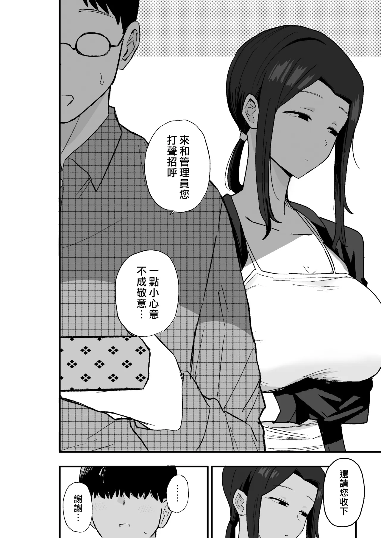 全集 6