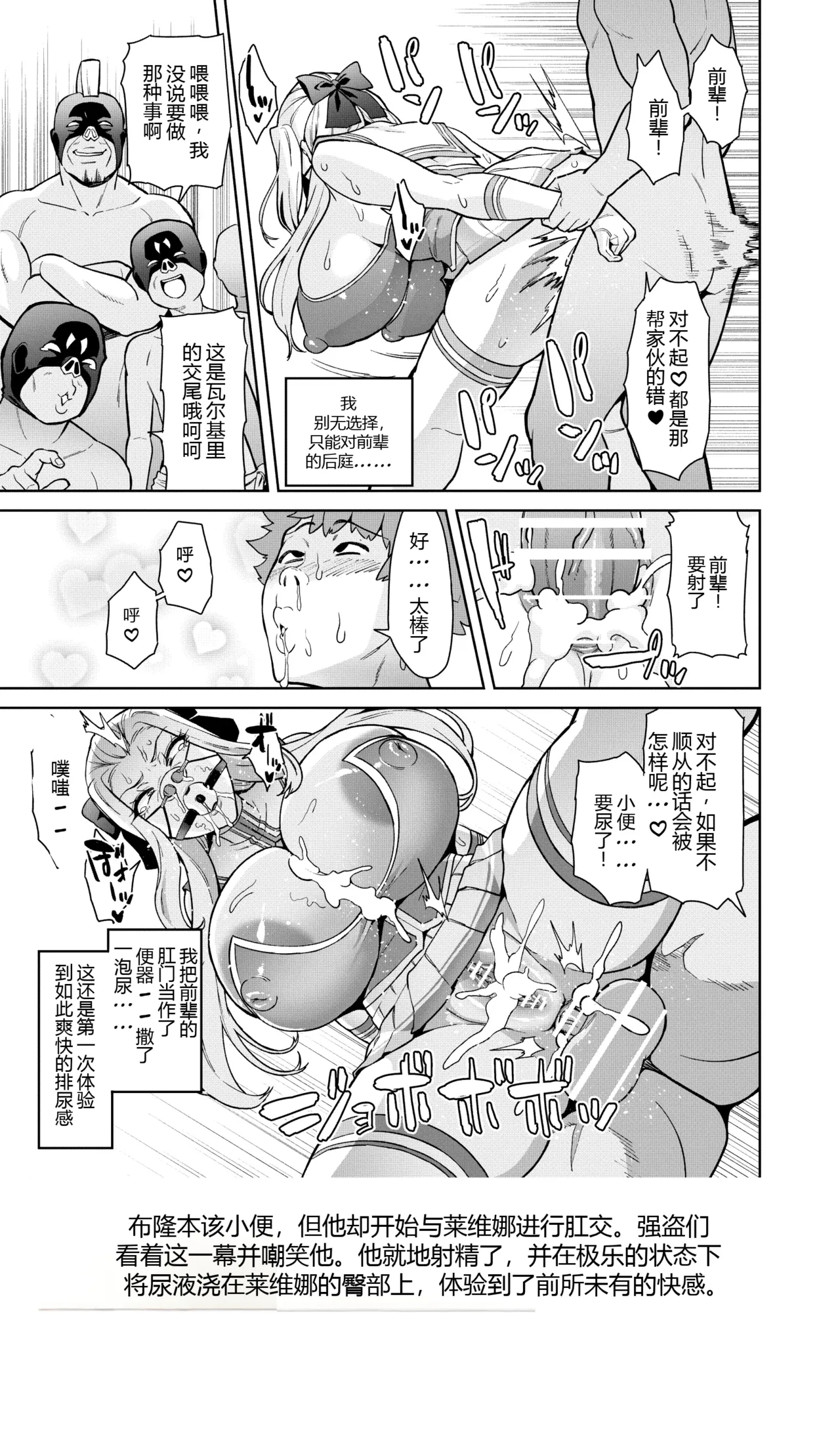 全集 11