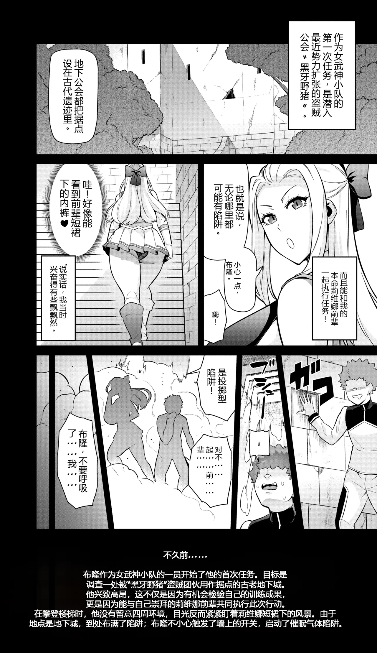 全集 4