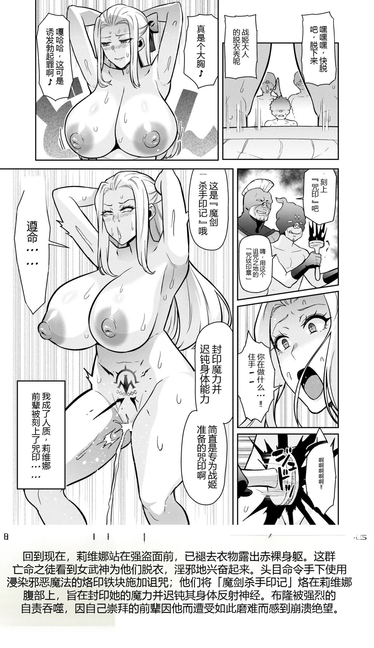 全集 5