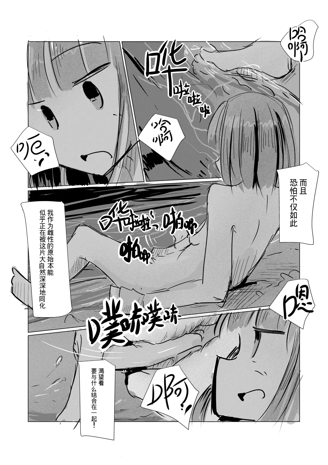 全集 9
