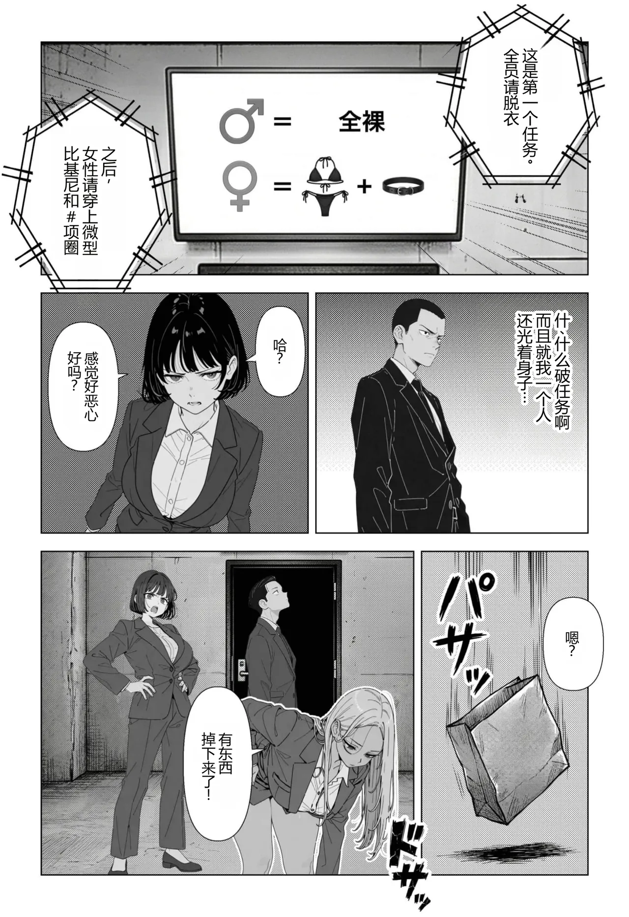 全集 13