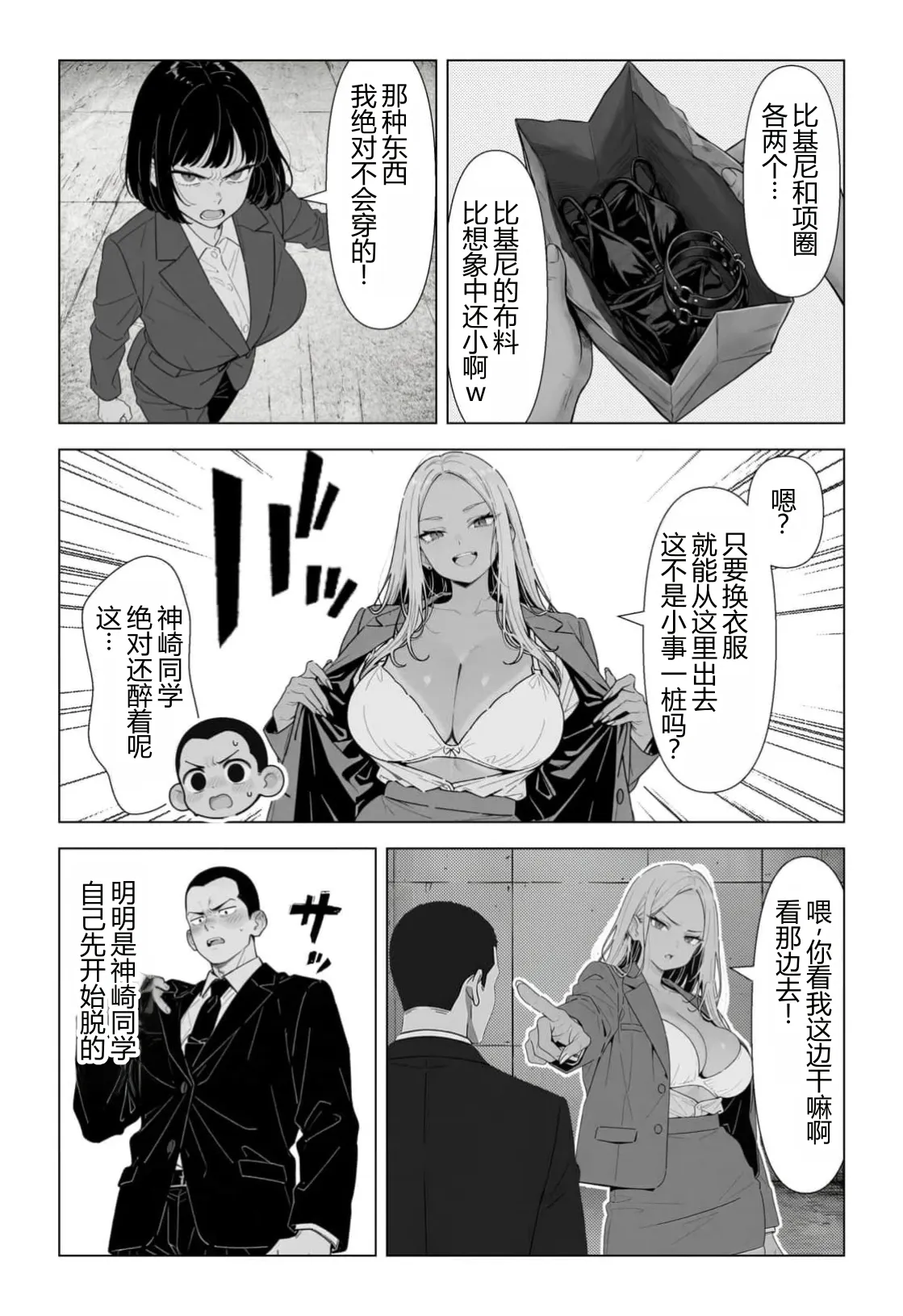 全集 14
