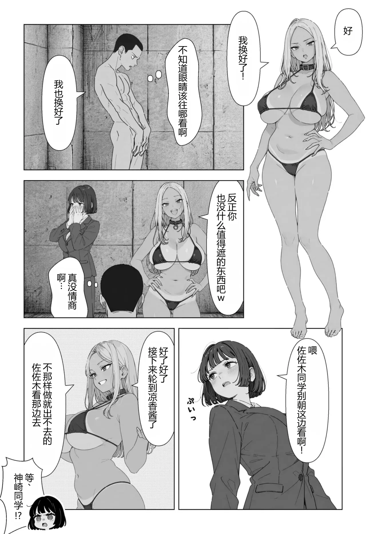 全集 15