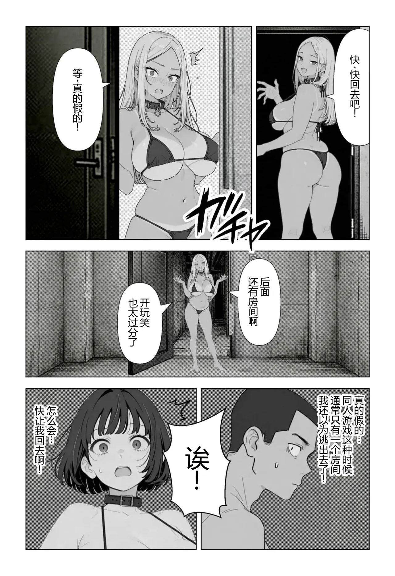全集 17