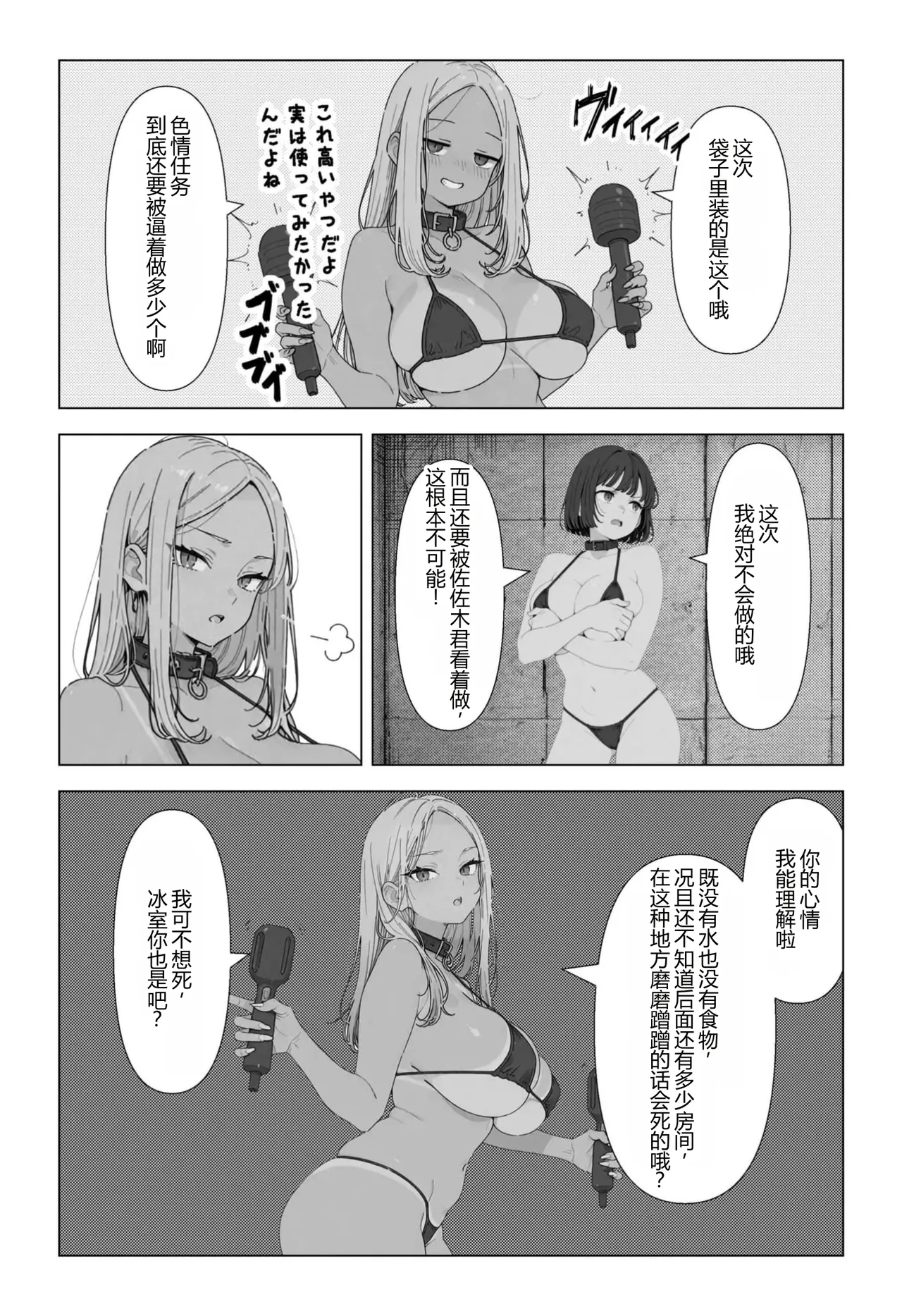 全集 19