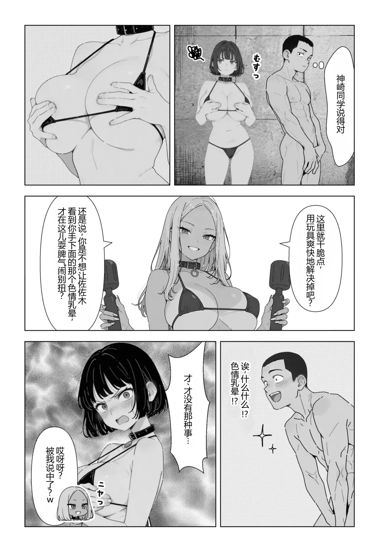 全集 20