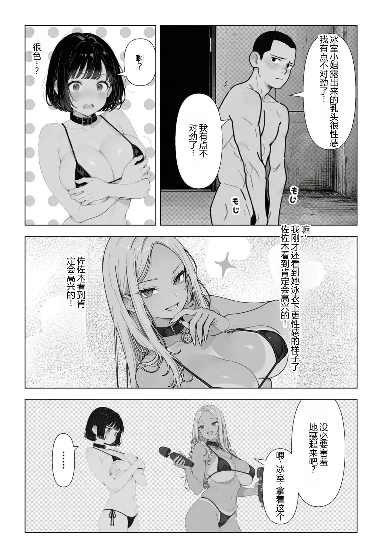 全集 22