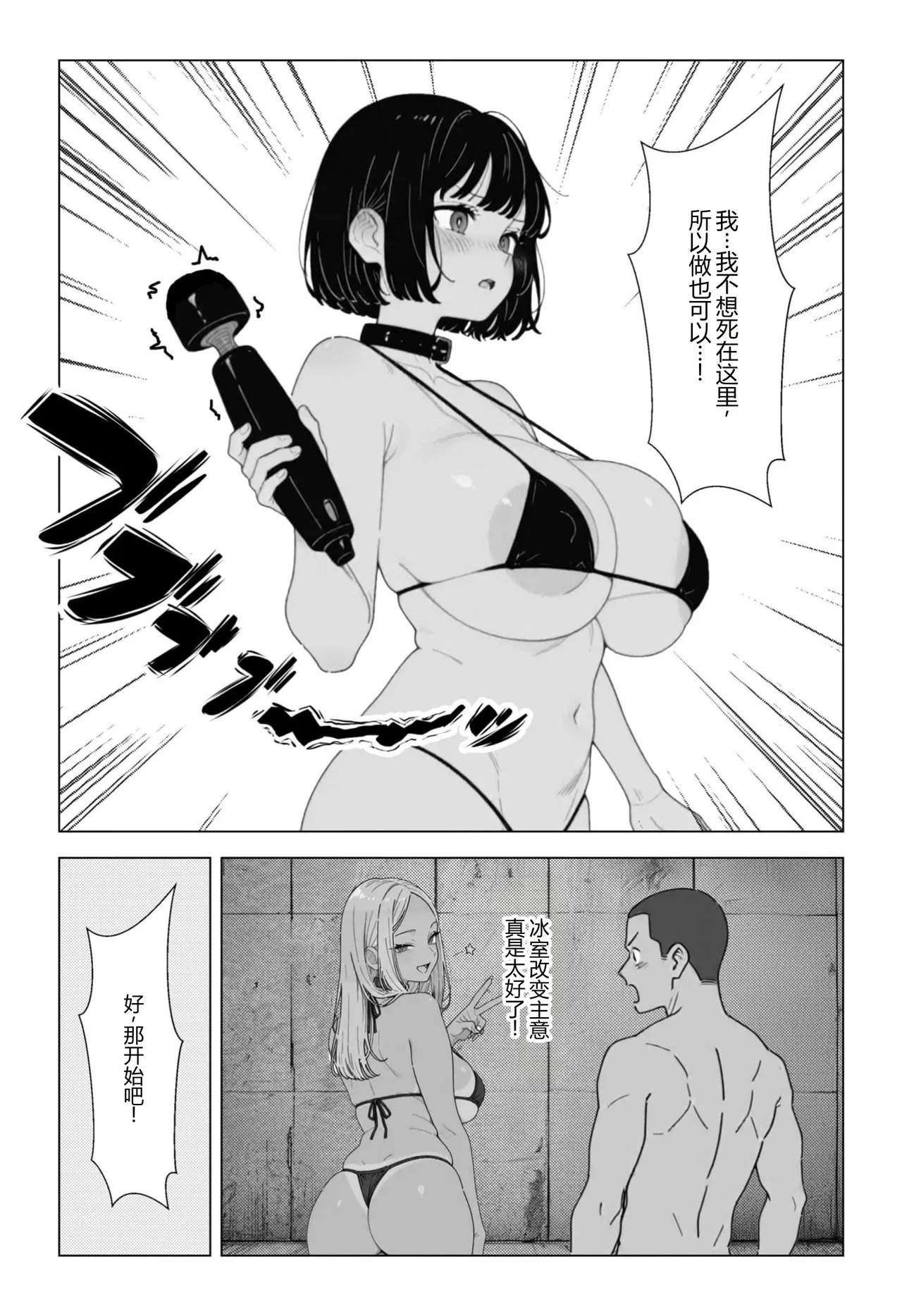 全集 23