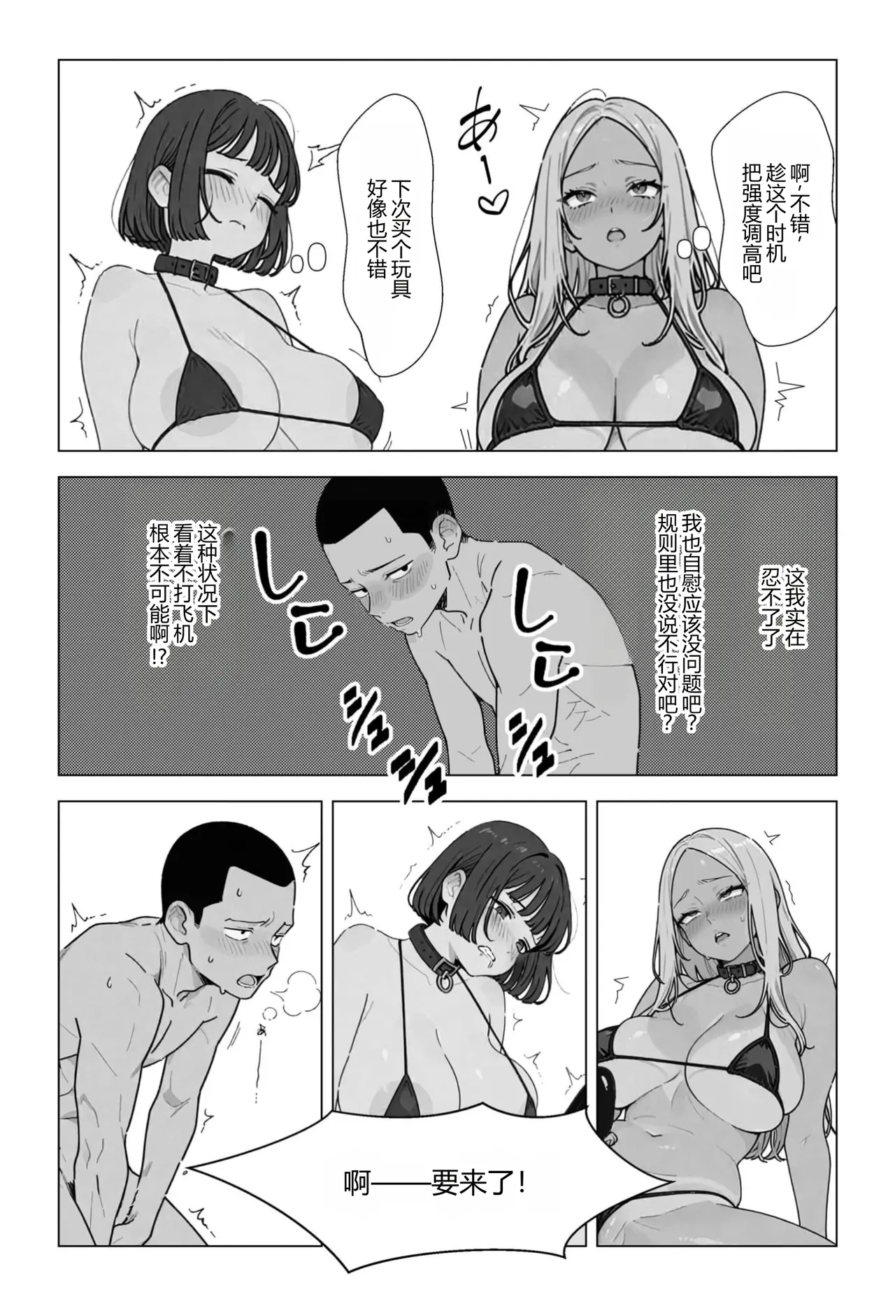 全集 27