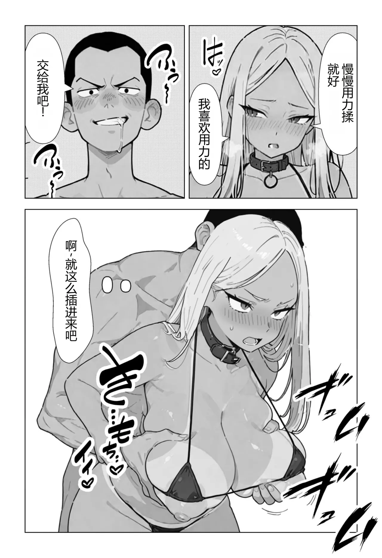 全集 34