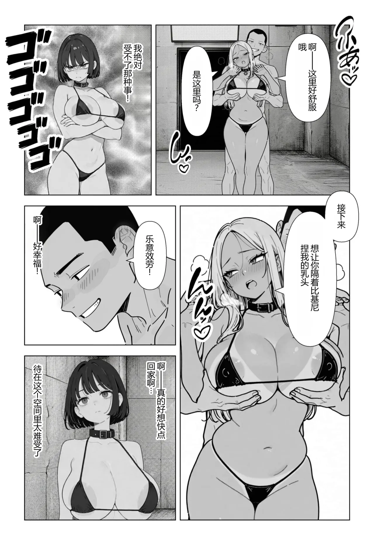 全集 35